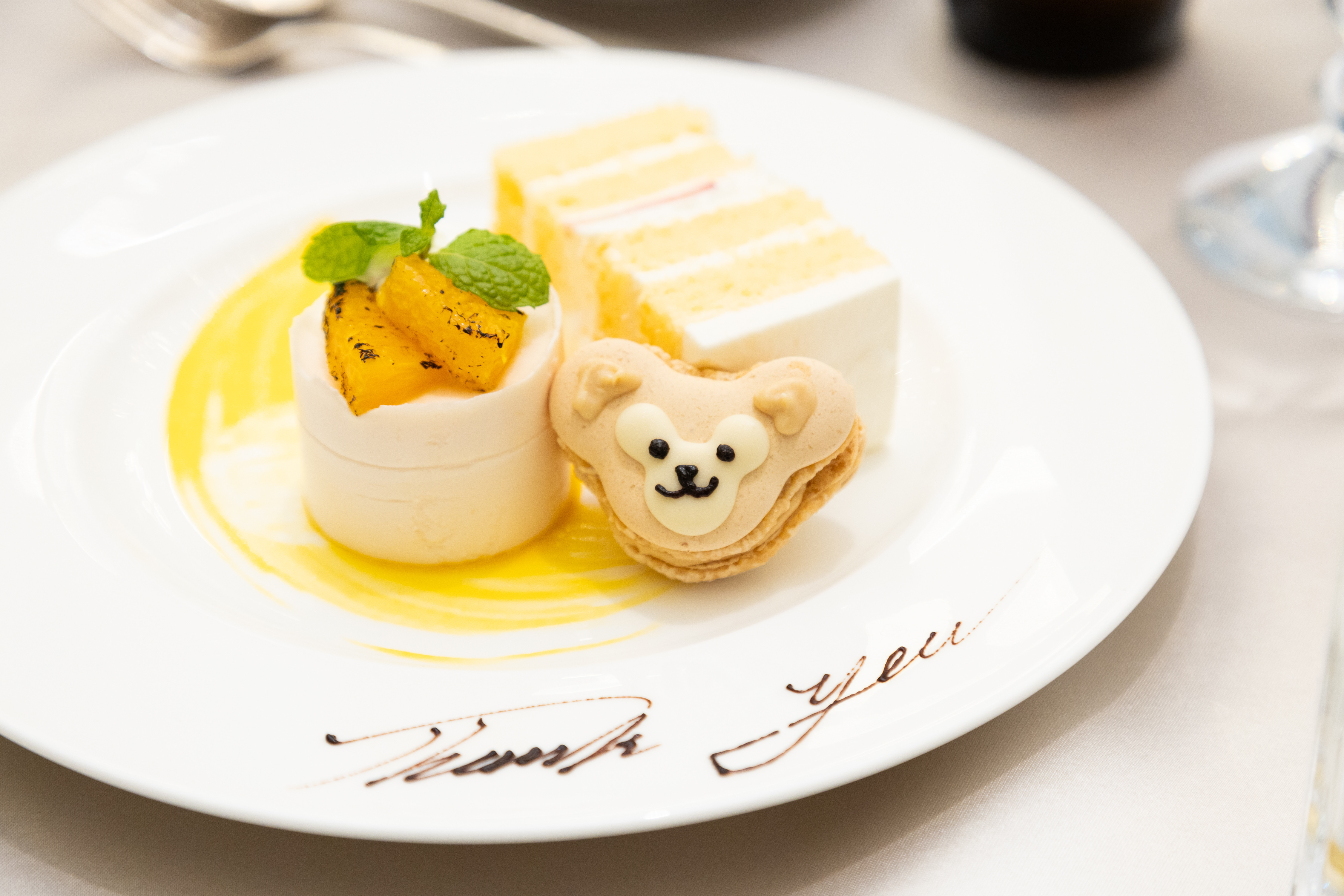 セント・ラファエロチャペル東京