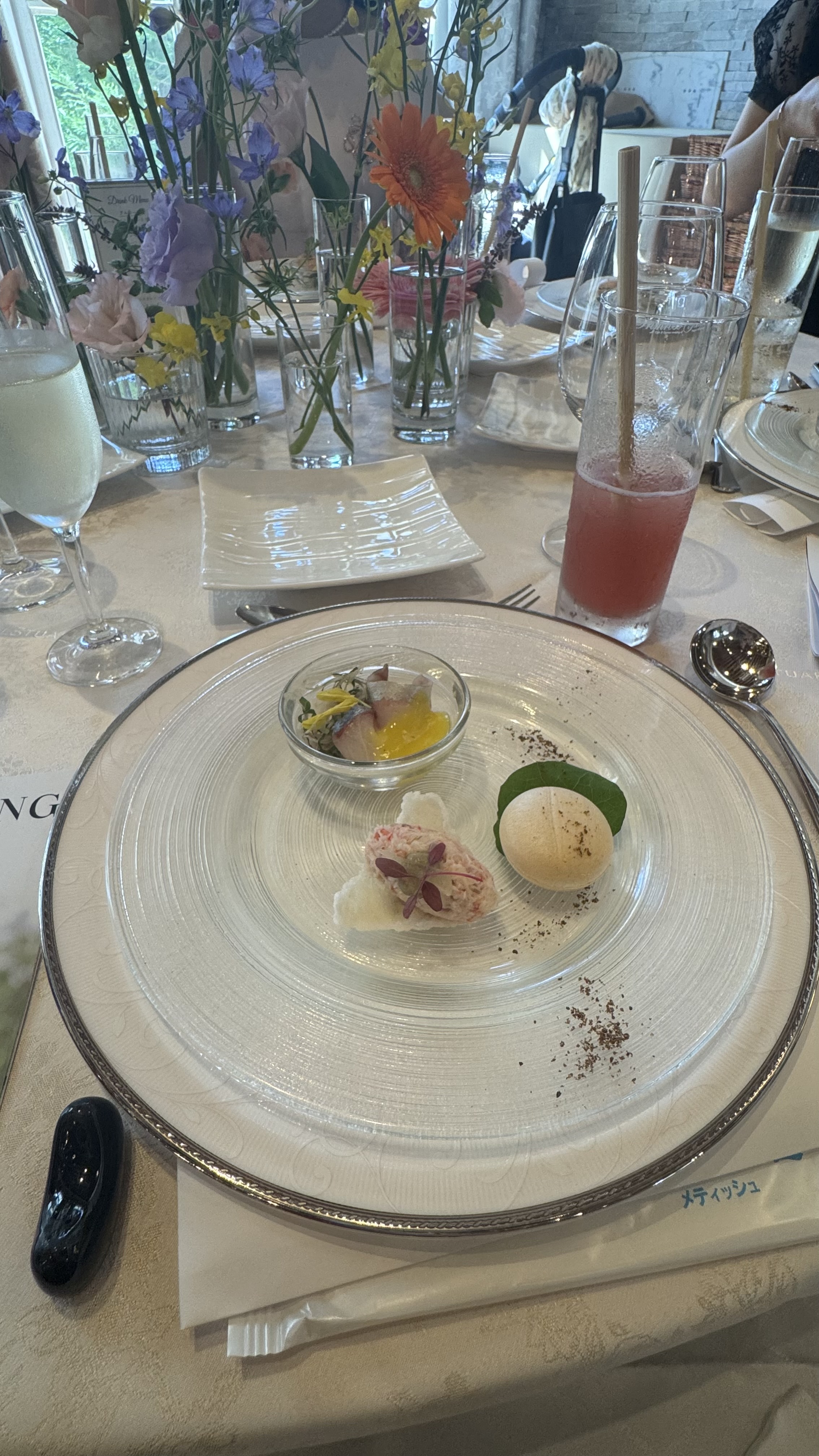 プリムローズガーデン森と水の教会