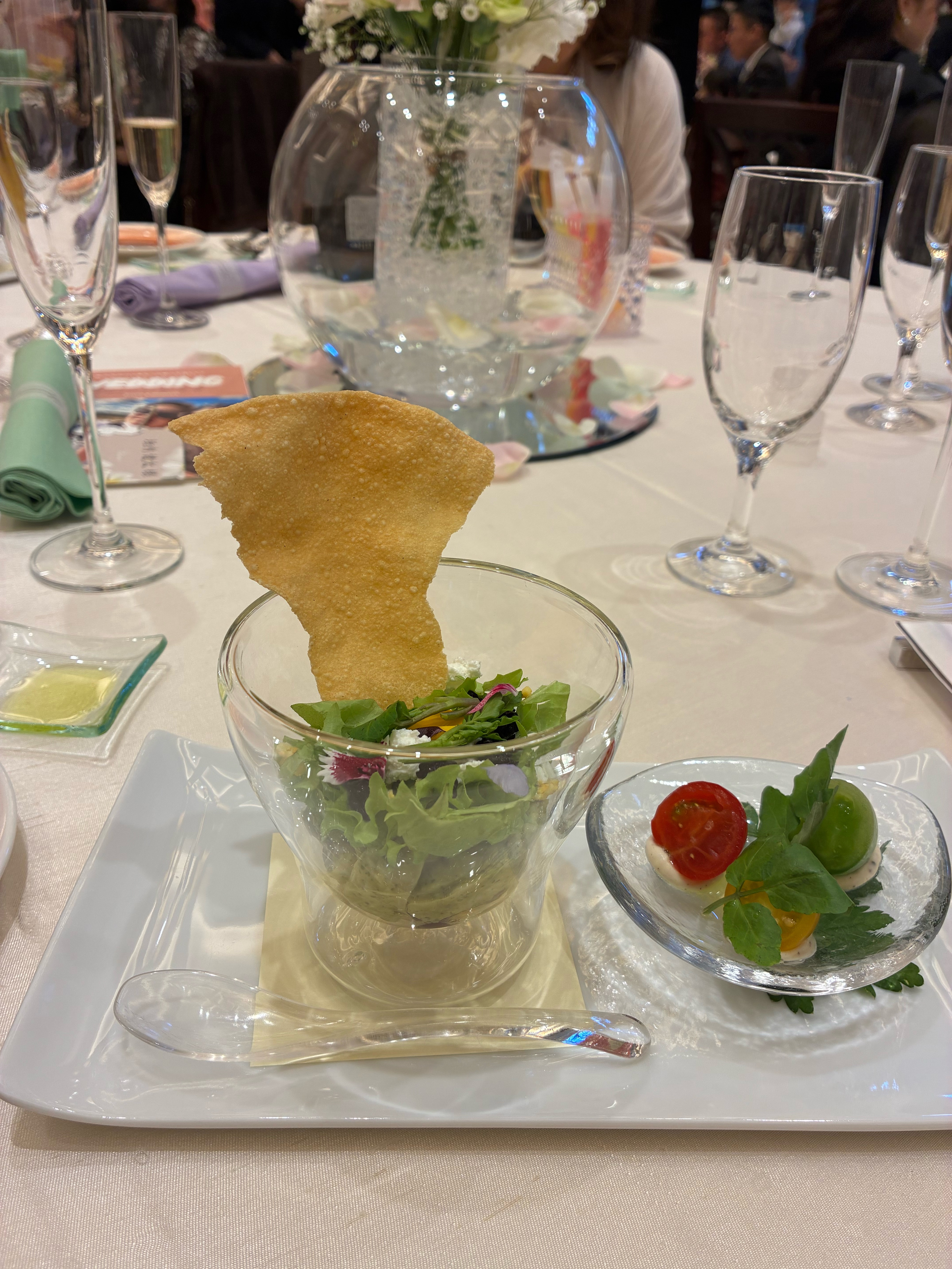 ル・センティフォーリア大阪