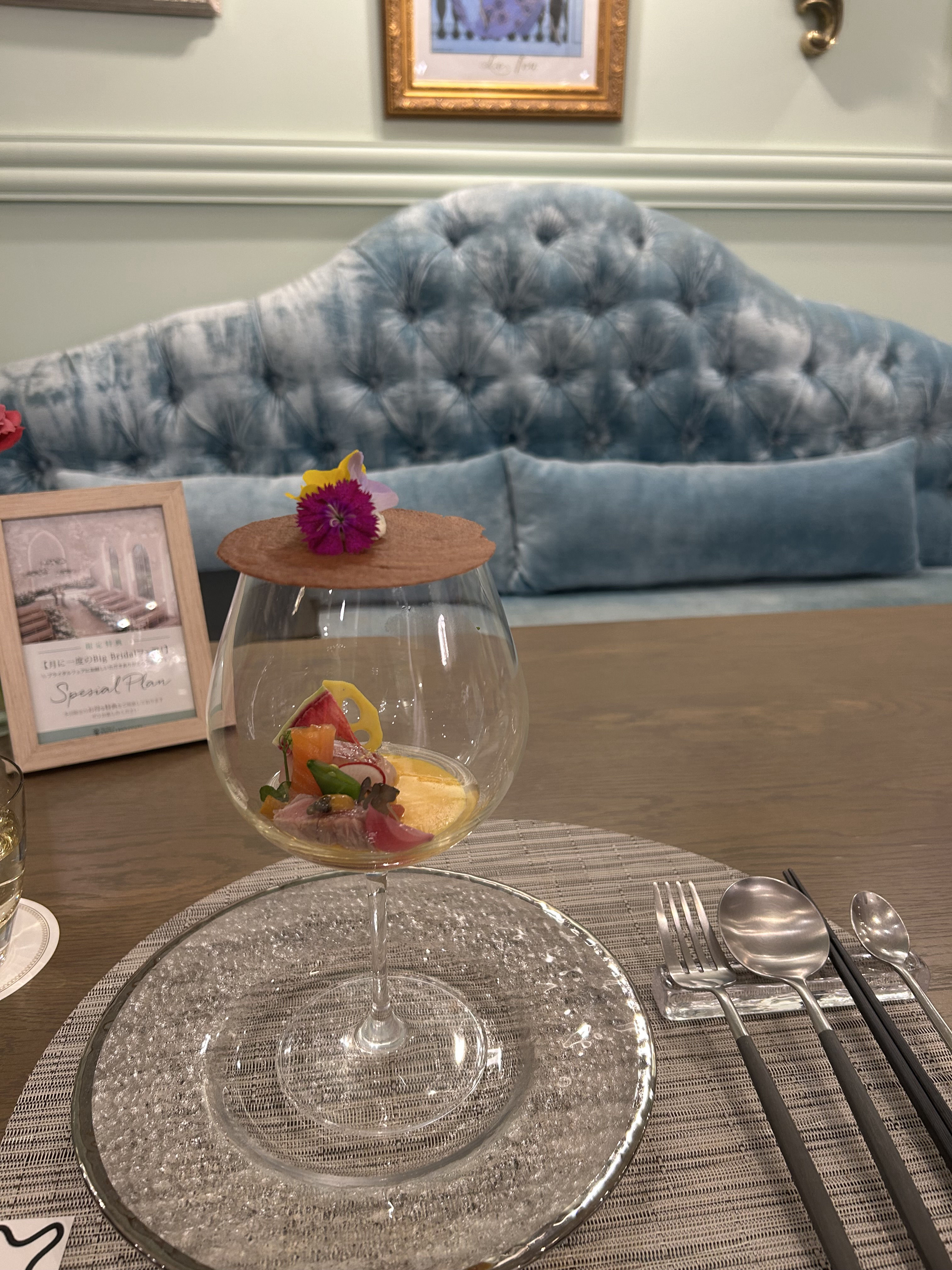 ザ クラブ オブ エクセレント コースト(The Club of EXCELLENT COAST)