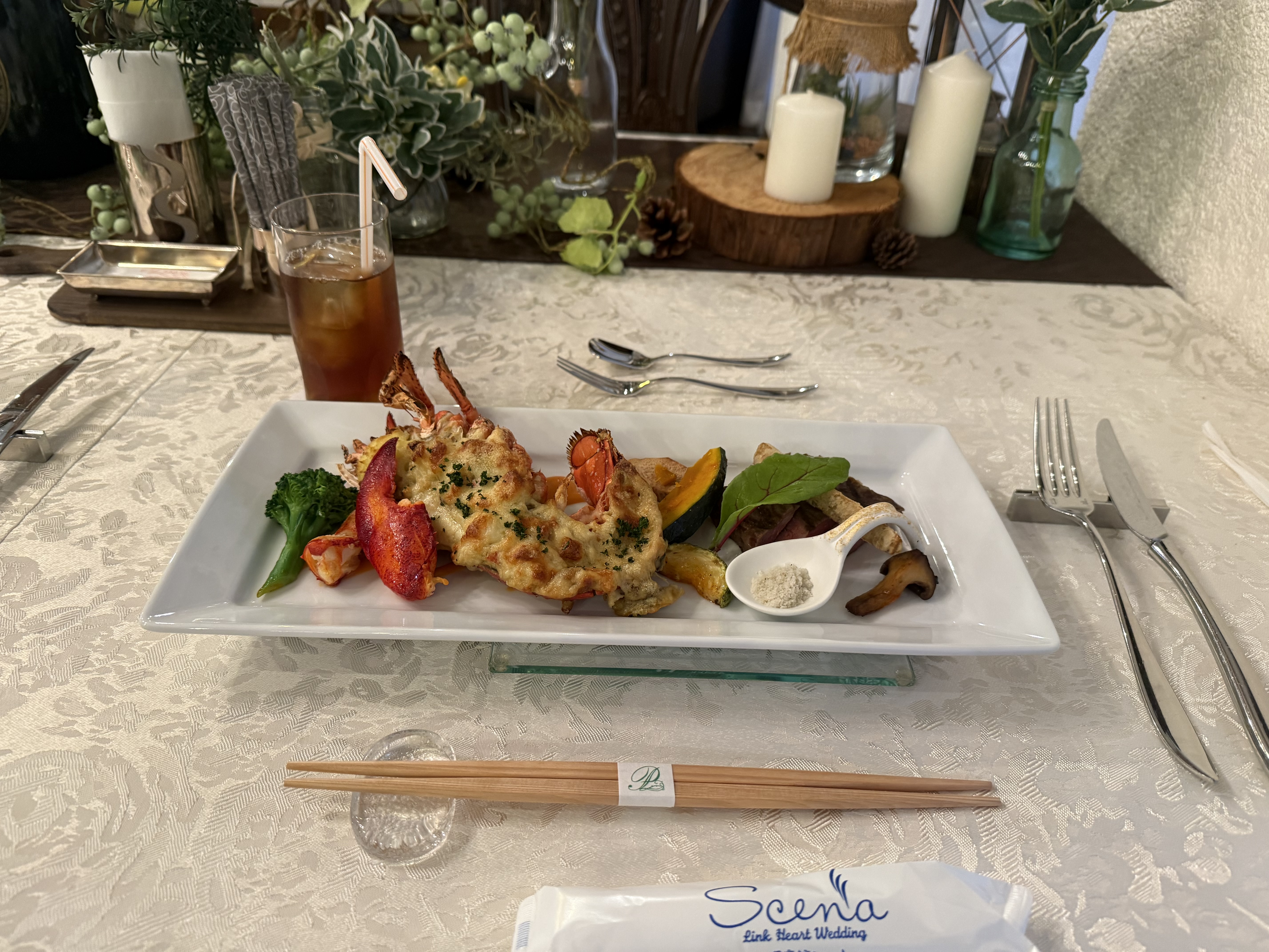 迎賓館シェーナ-PARTIR KYOTO-