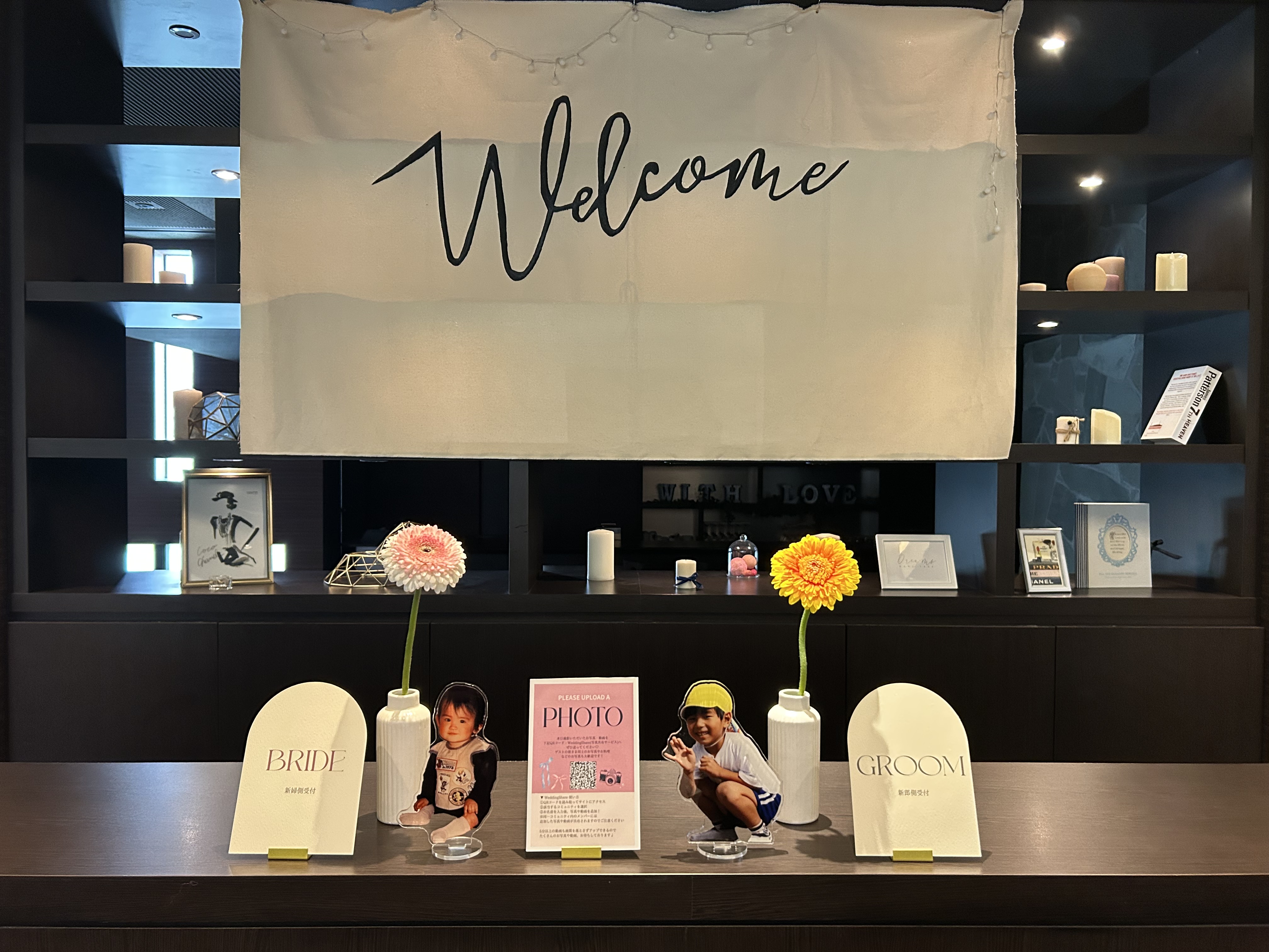 ベルクラシック小倉