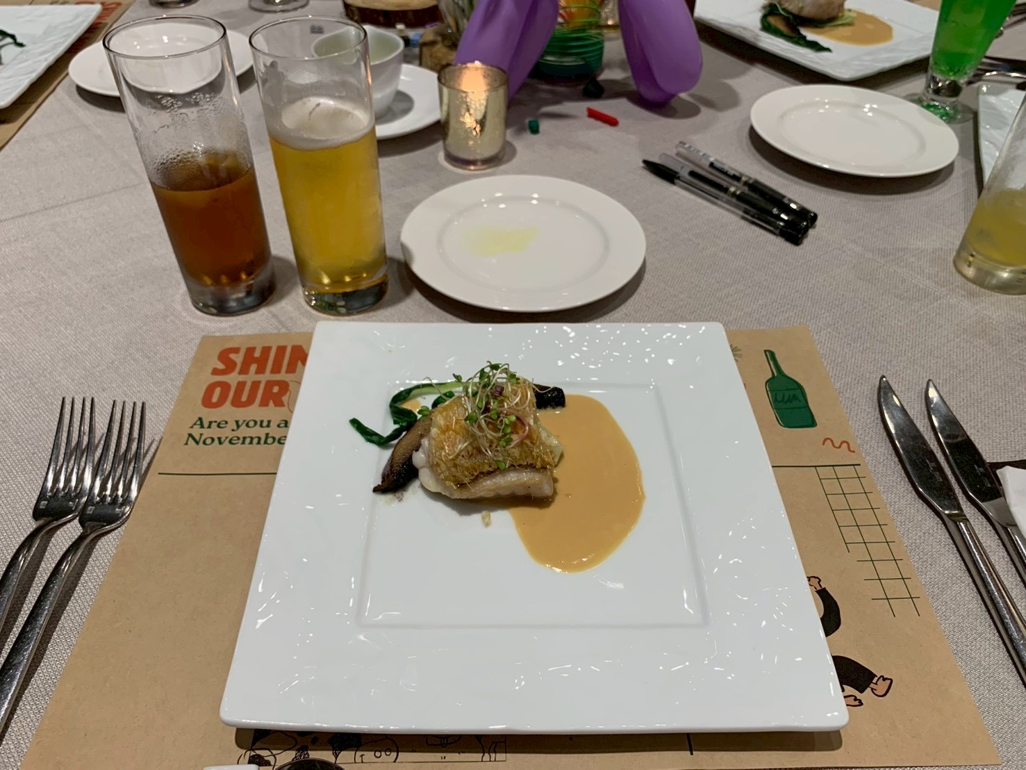 キャトルセゾン浜松