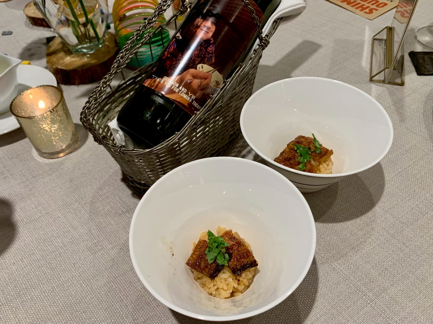 キャトルセゾン浜松