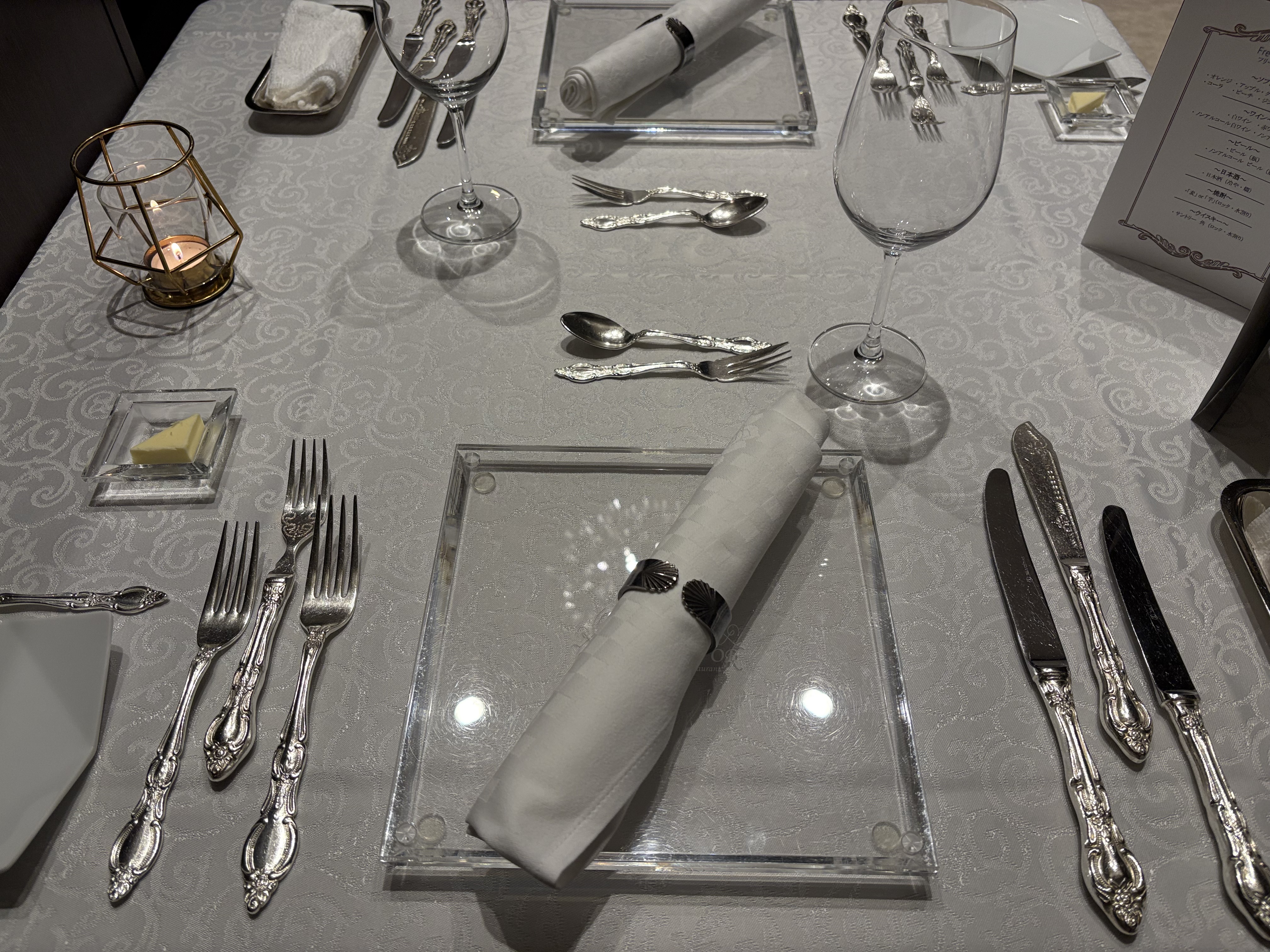 シャトー ラ・パルム・ドール