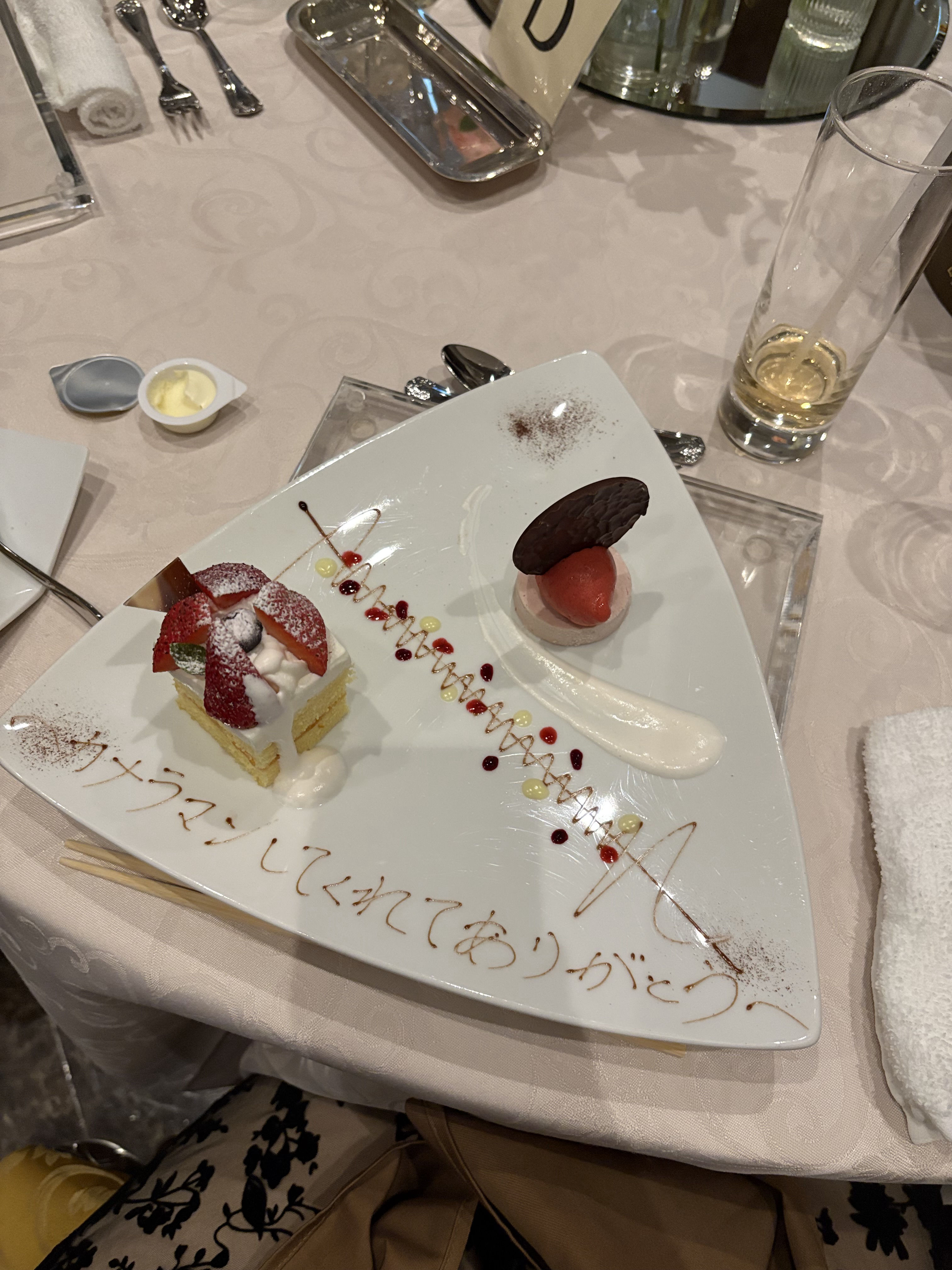 シャトー ラ・パルム・ドール