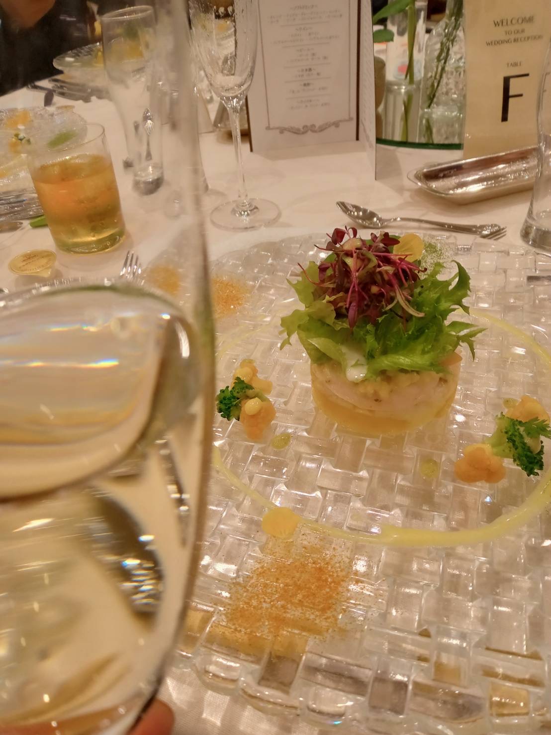 シャトー ラ・パルム・ドール