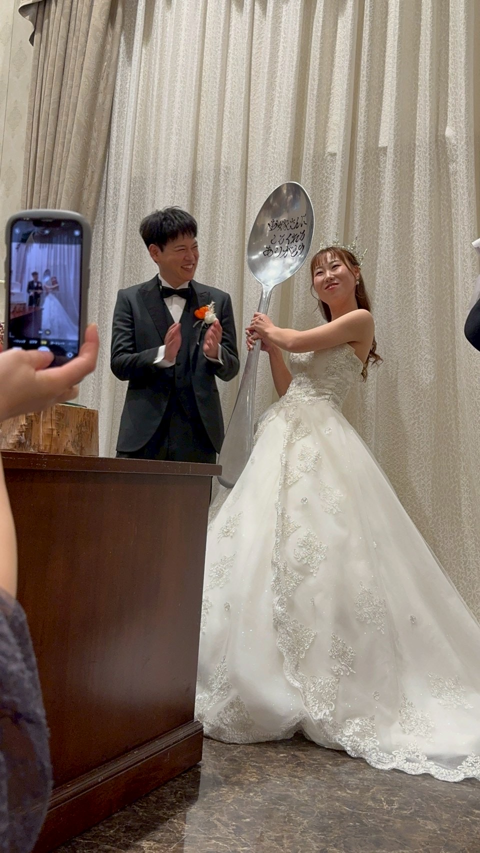 シャトー ラ・パルム・ドール