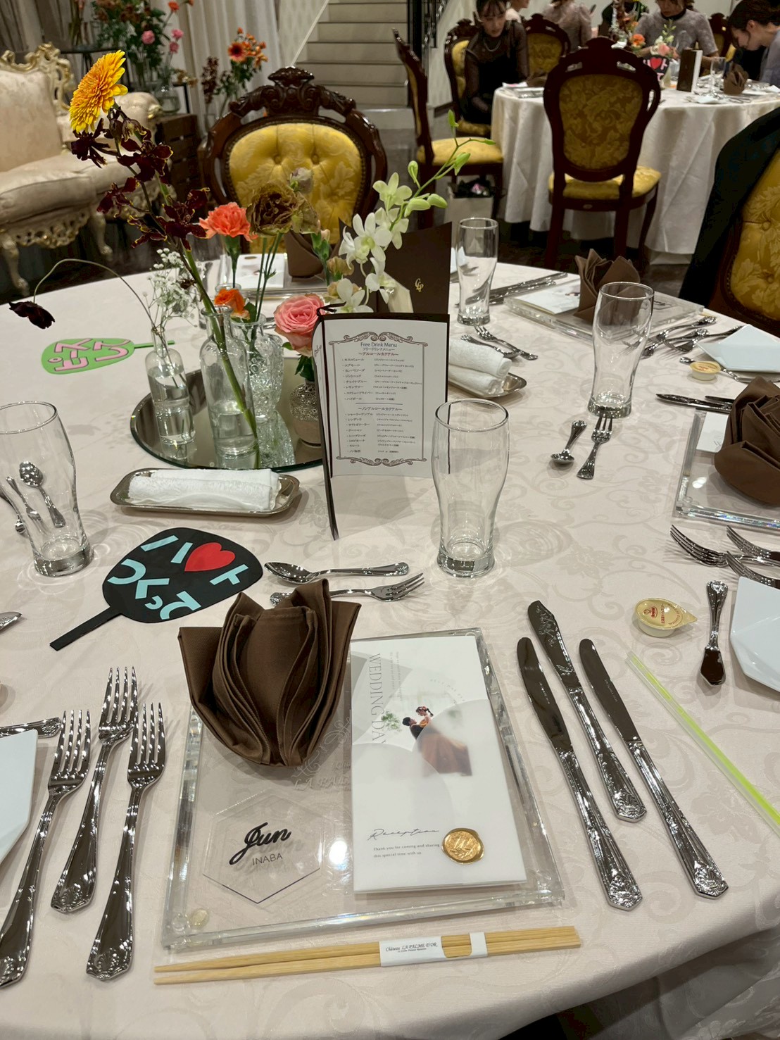 シャトー ラ・パルム・ドール