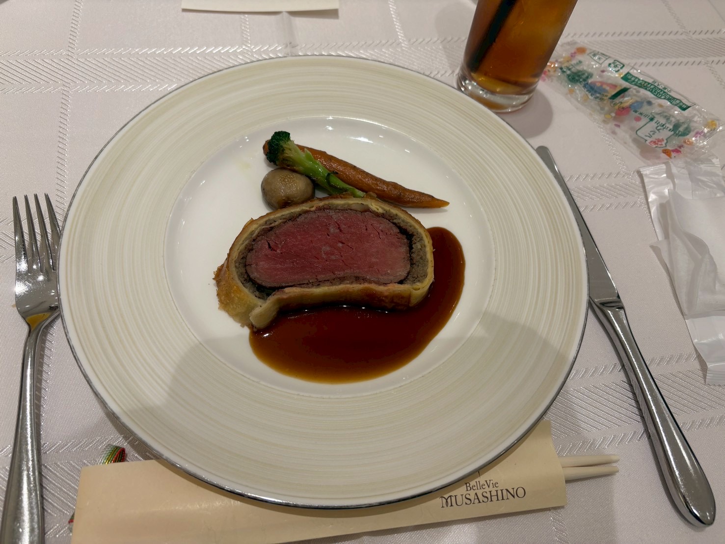 ベルヴィ武蔵野