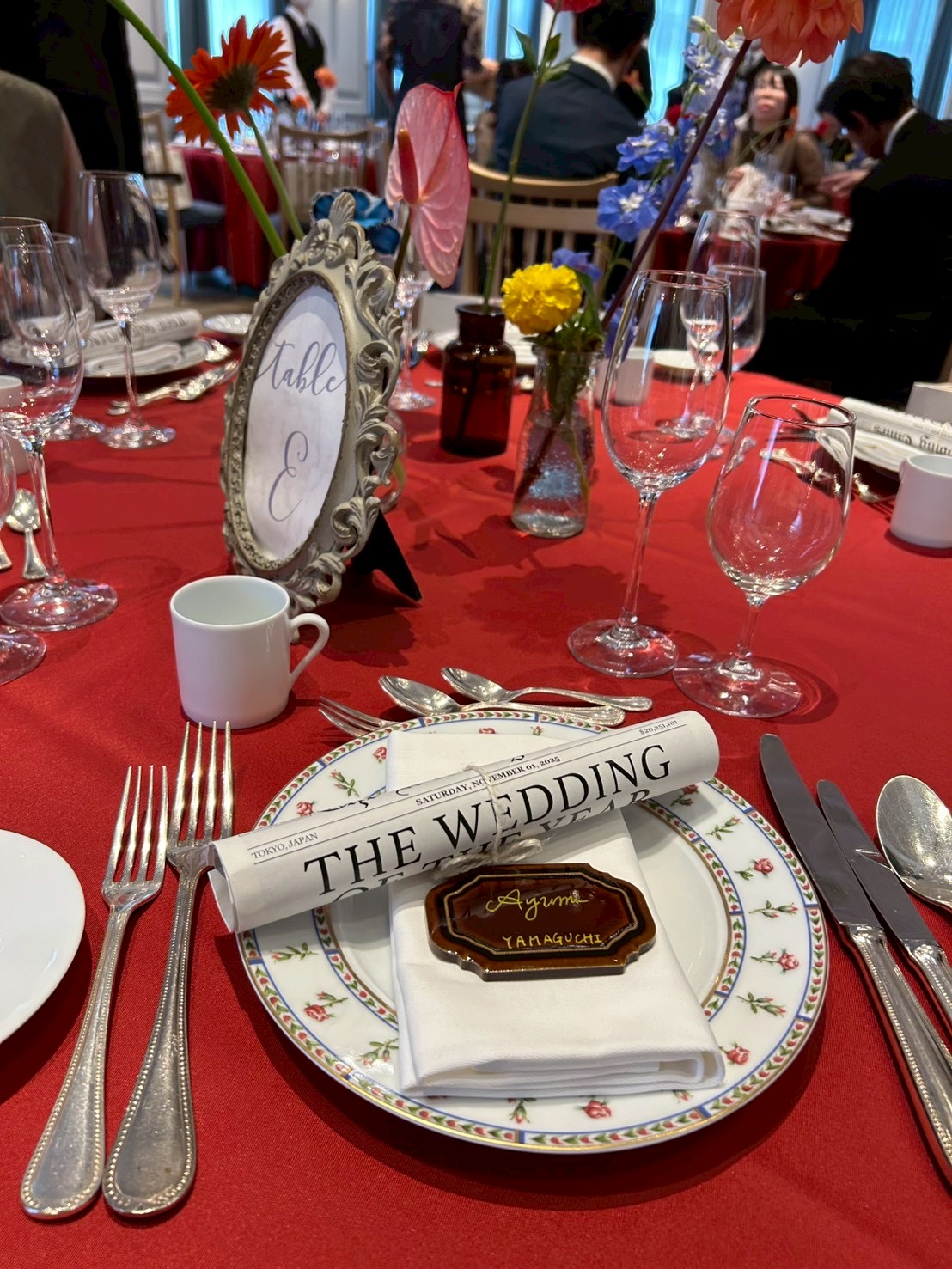 Anniversary.An EBISU