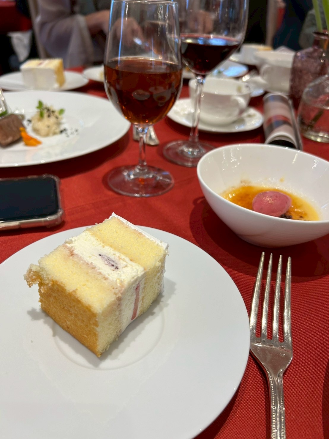 Anniversary.An EBISU