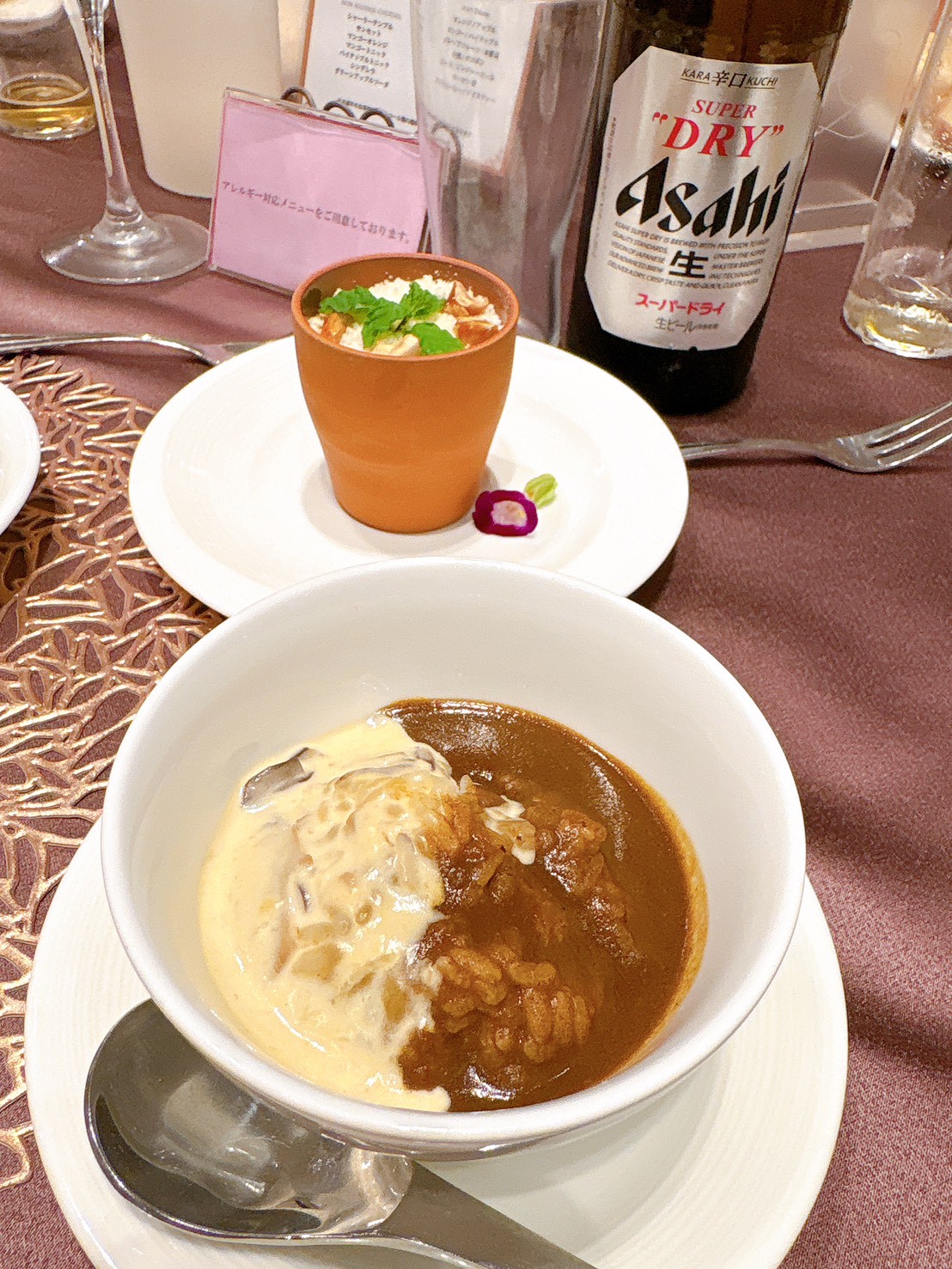 四季の丘 seasons with