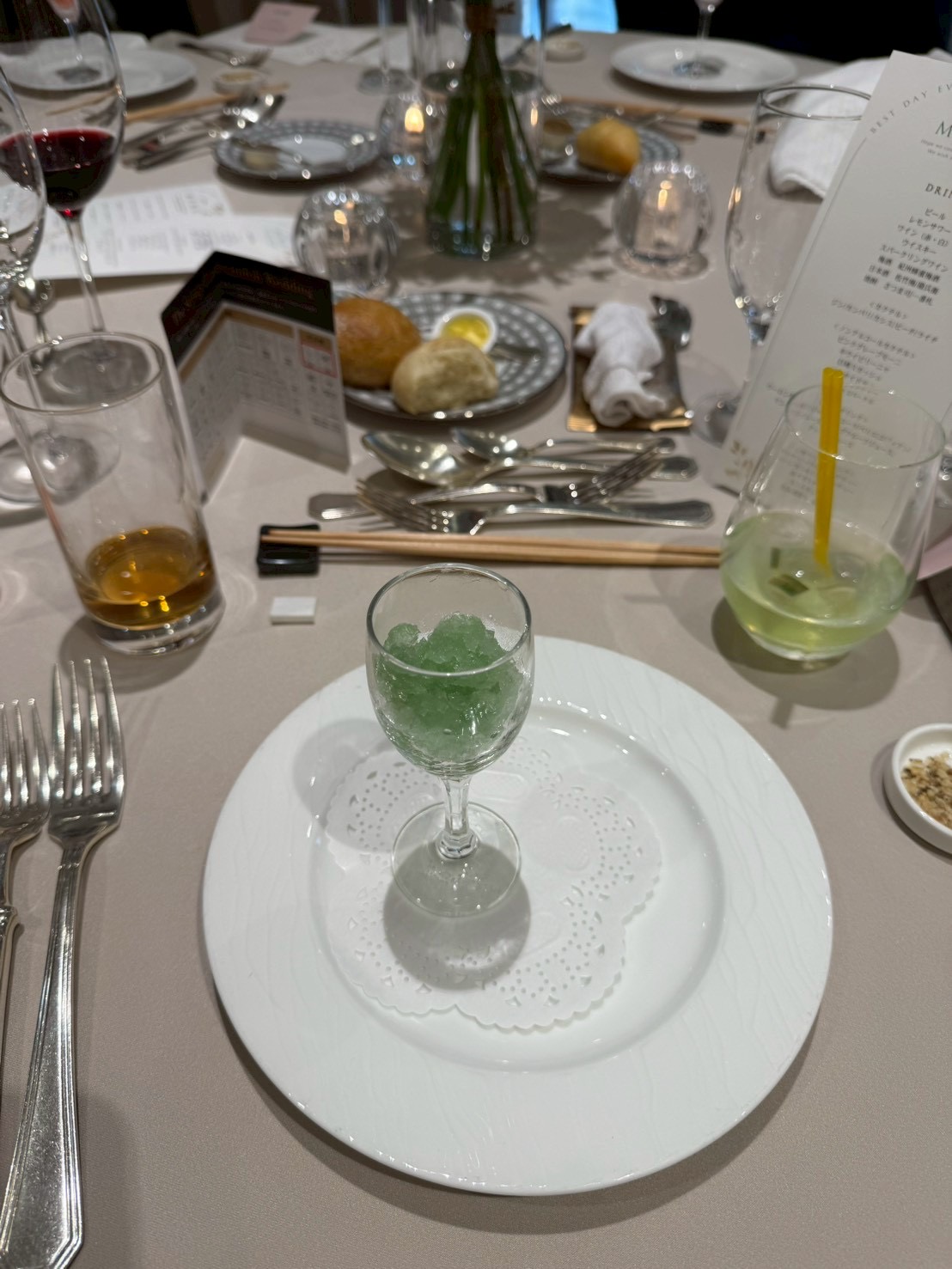 ザ ストリングス表参道