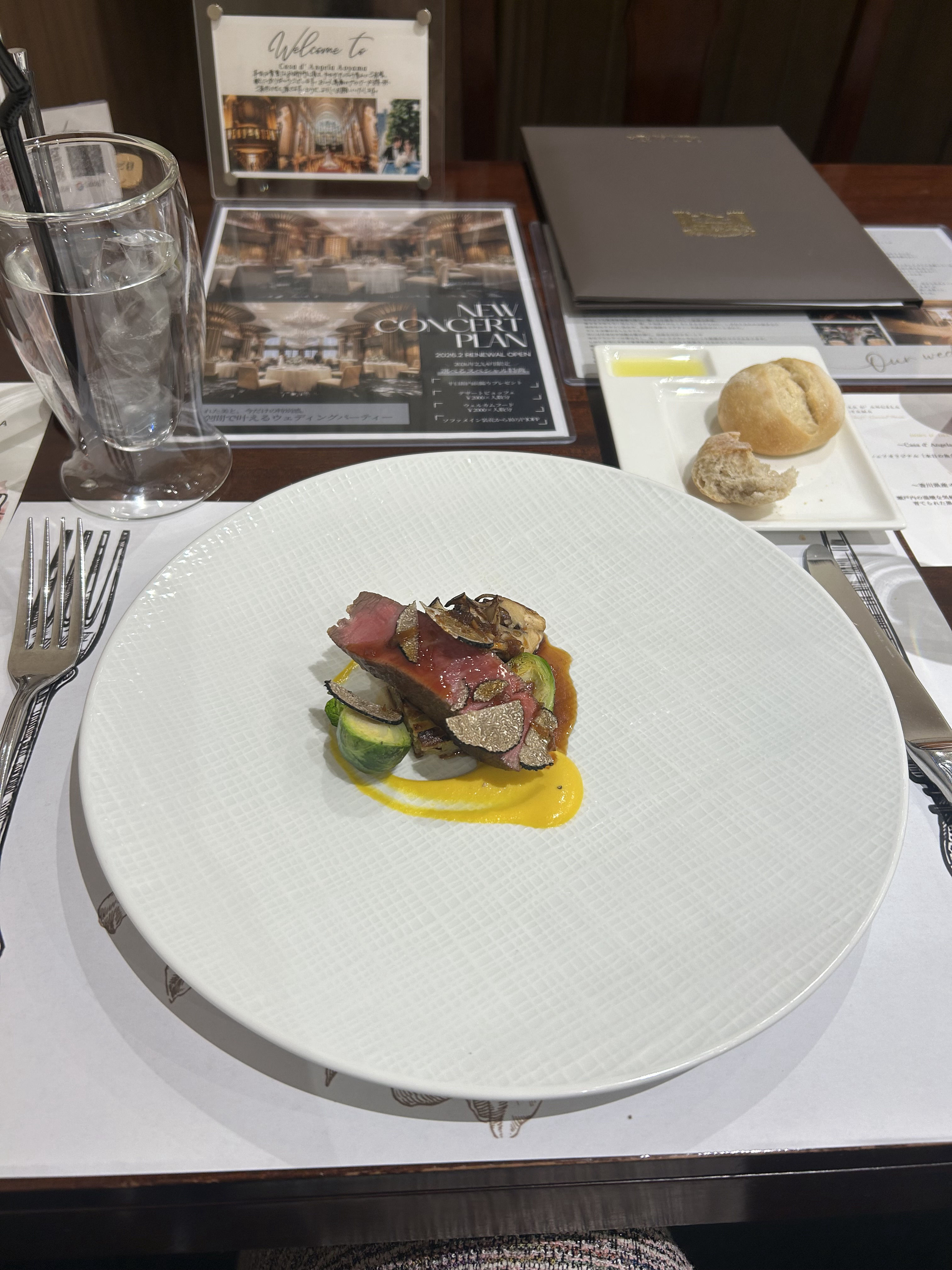 カサ・デ・アンジェラ青山(Casa d' Angela Aoyama)