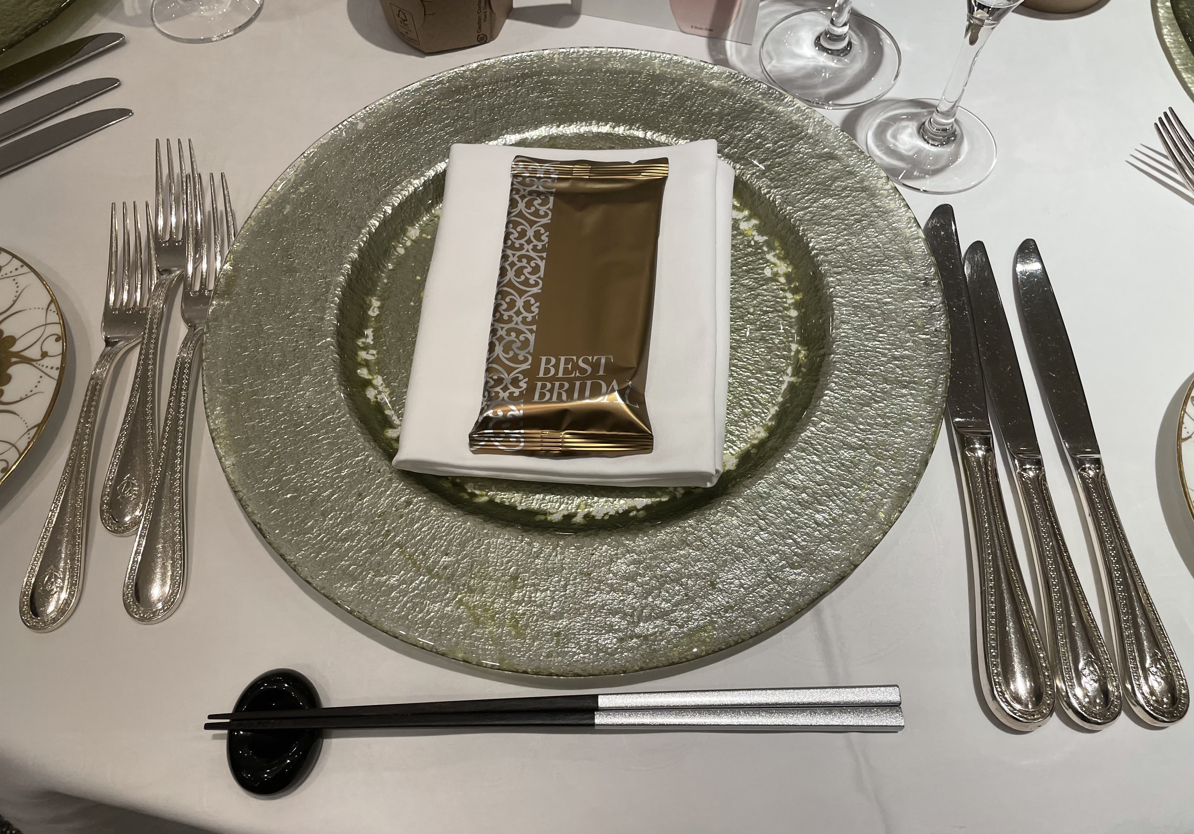 星ヶ丘迎賓館 アートグレイスクラブ