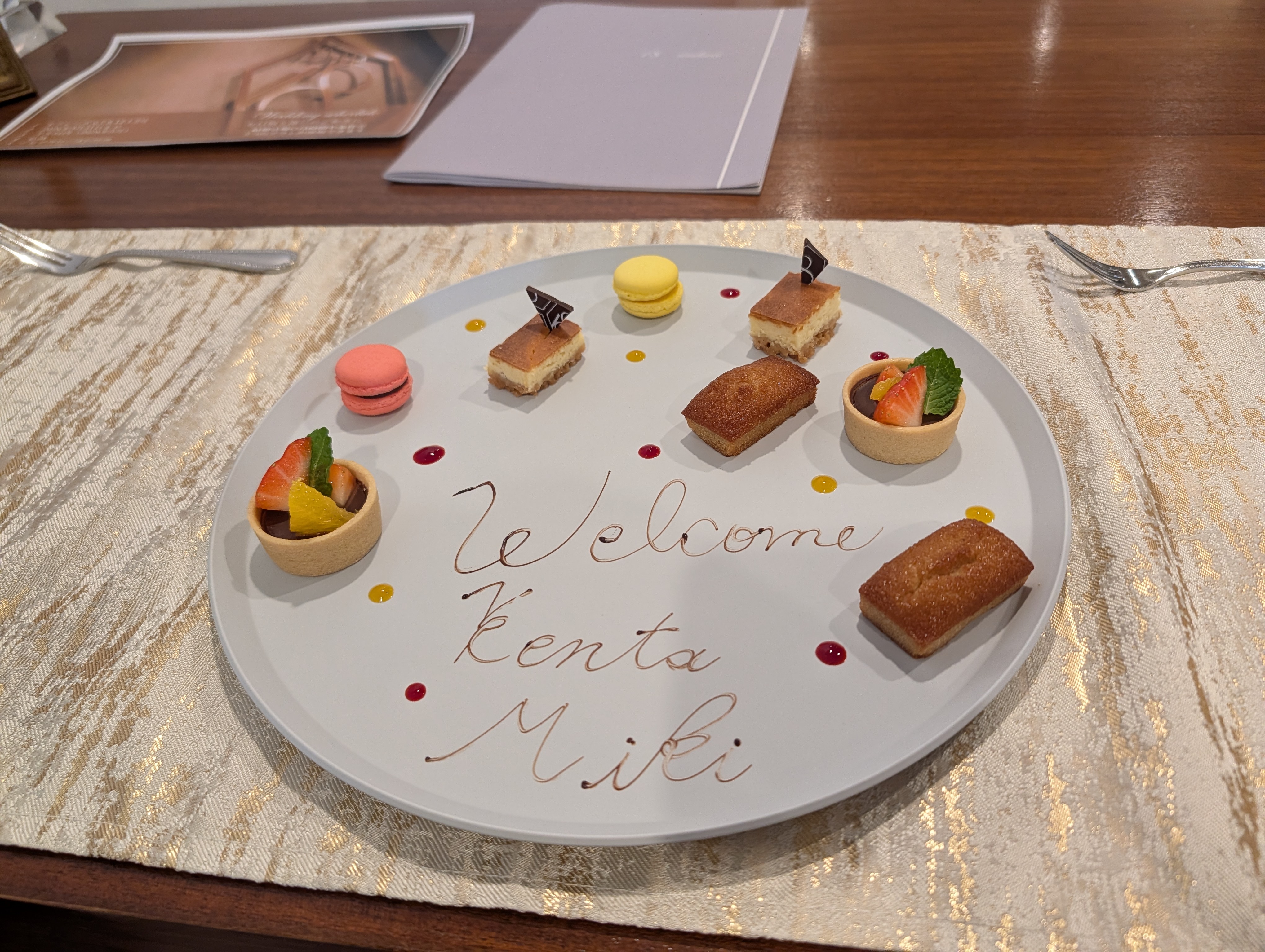 18 (アンウィット) Produced by Casa d' Angela