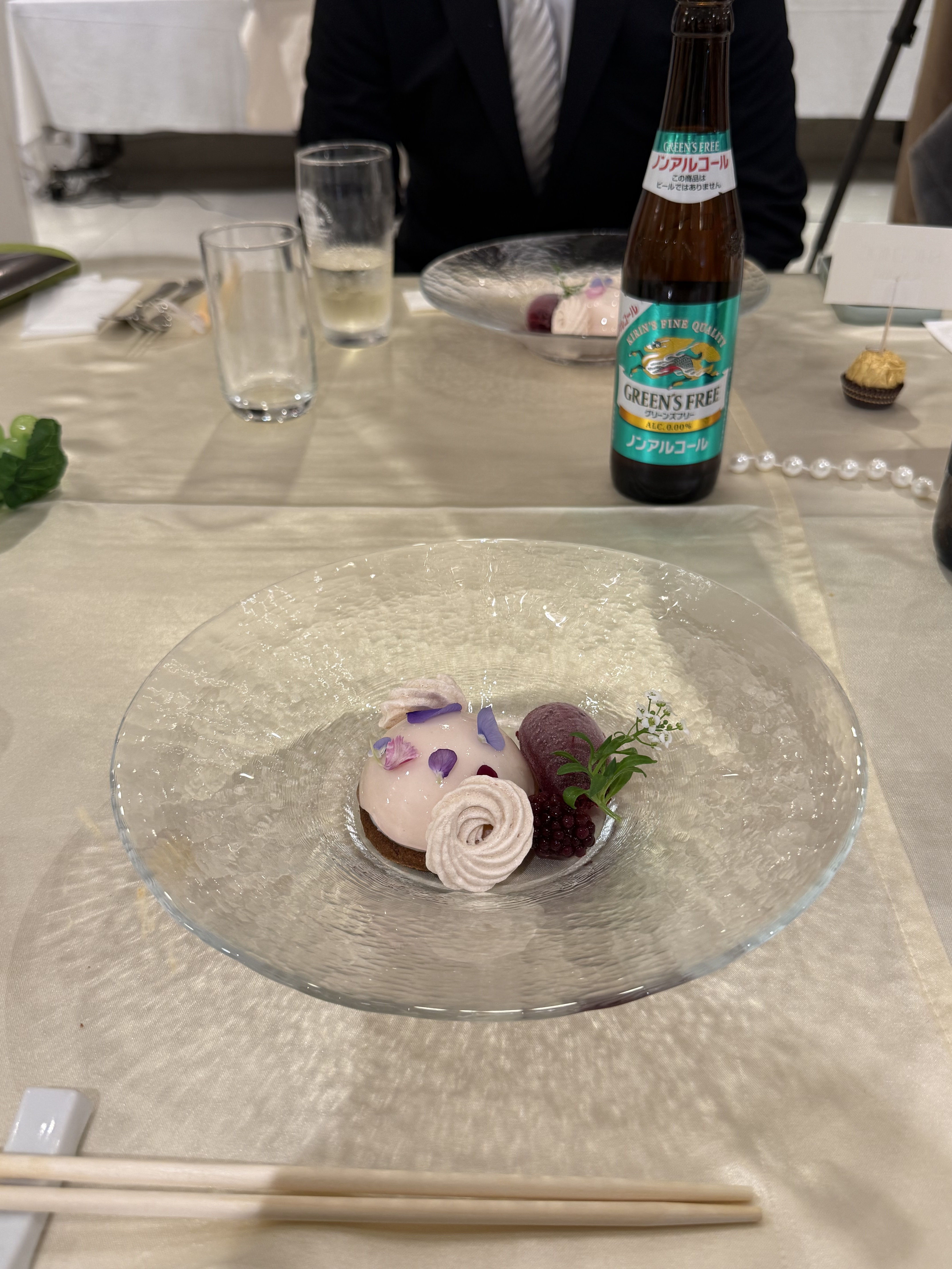 ホテルセントパレス倉吉