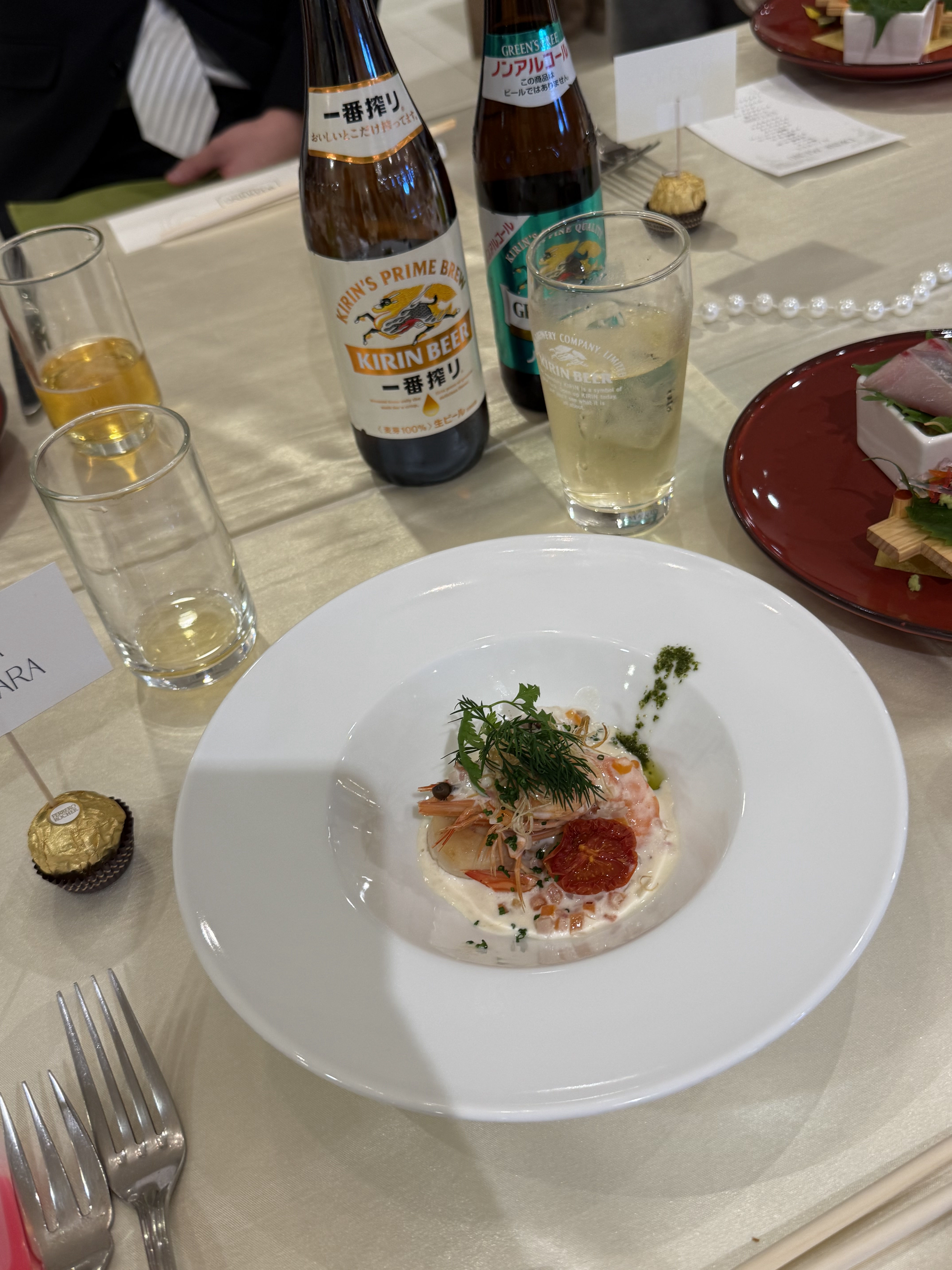 ホテルセントパレス倉吉