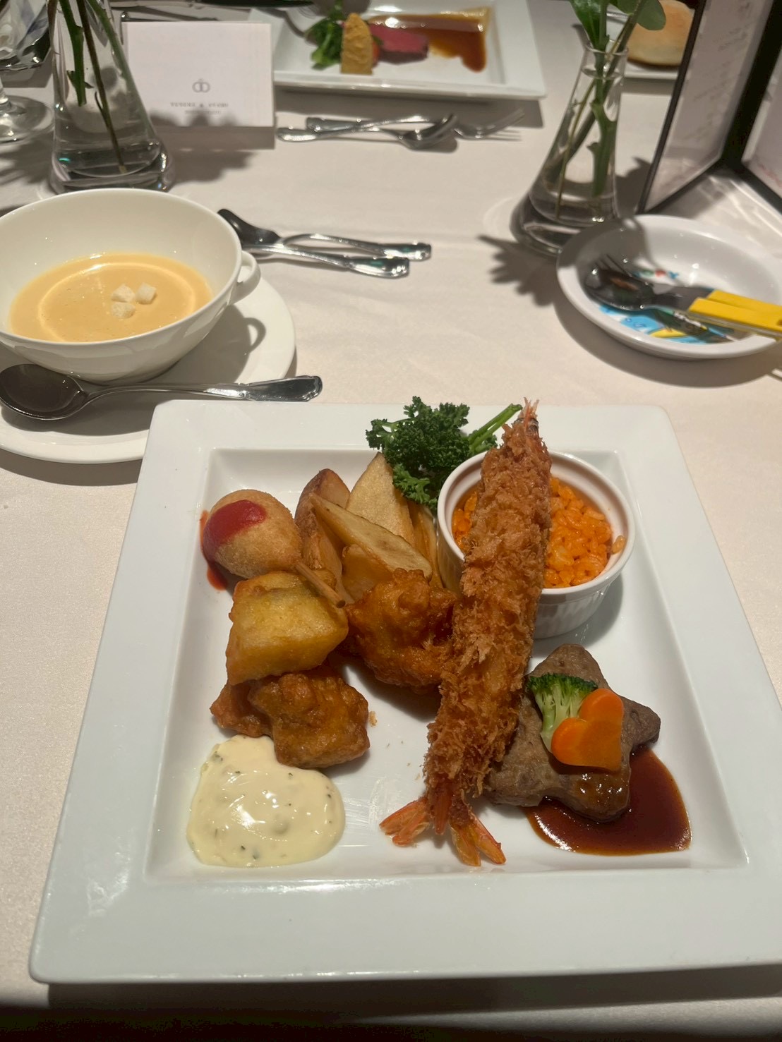 アネーリ軽井沢