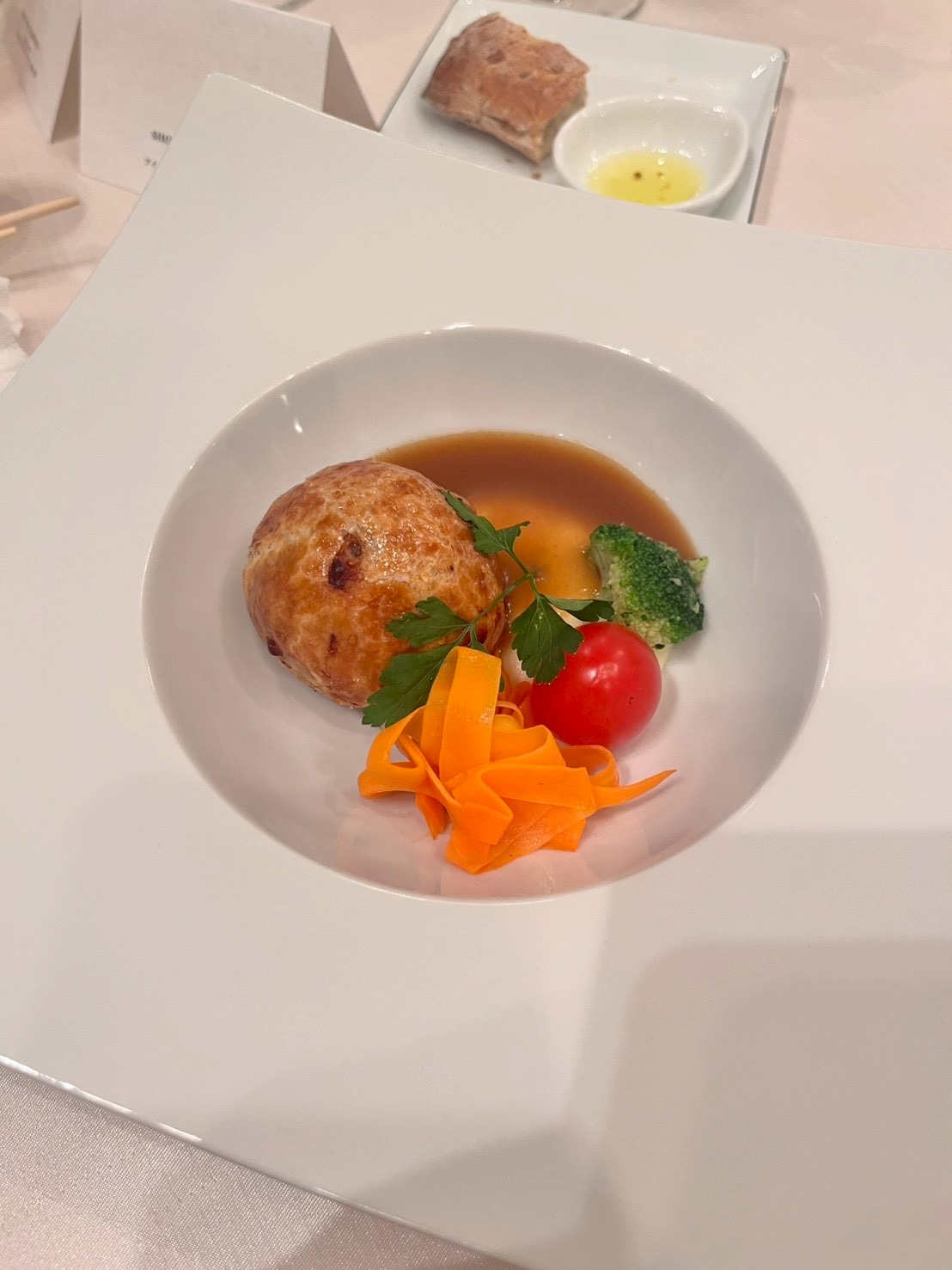 アイネス ヴィラノッツェ宝ヶ池