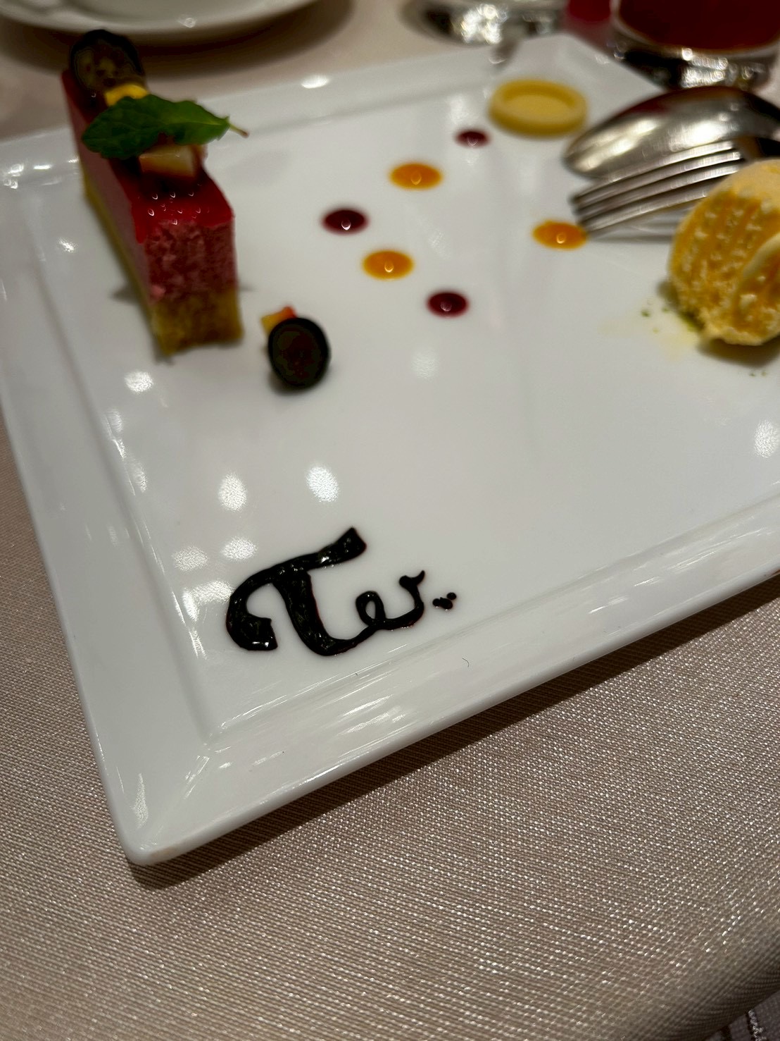 セント・ラファエロチャペル御堂筋