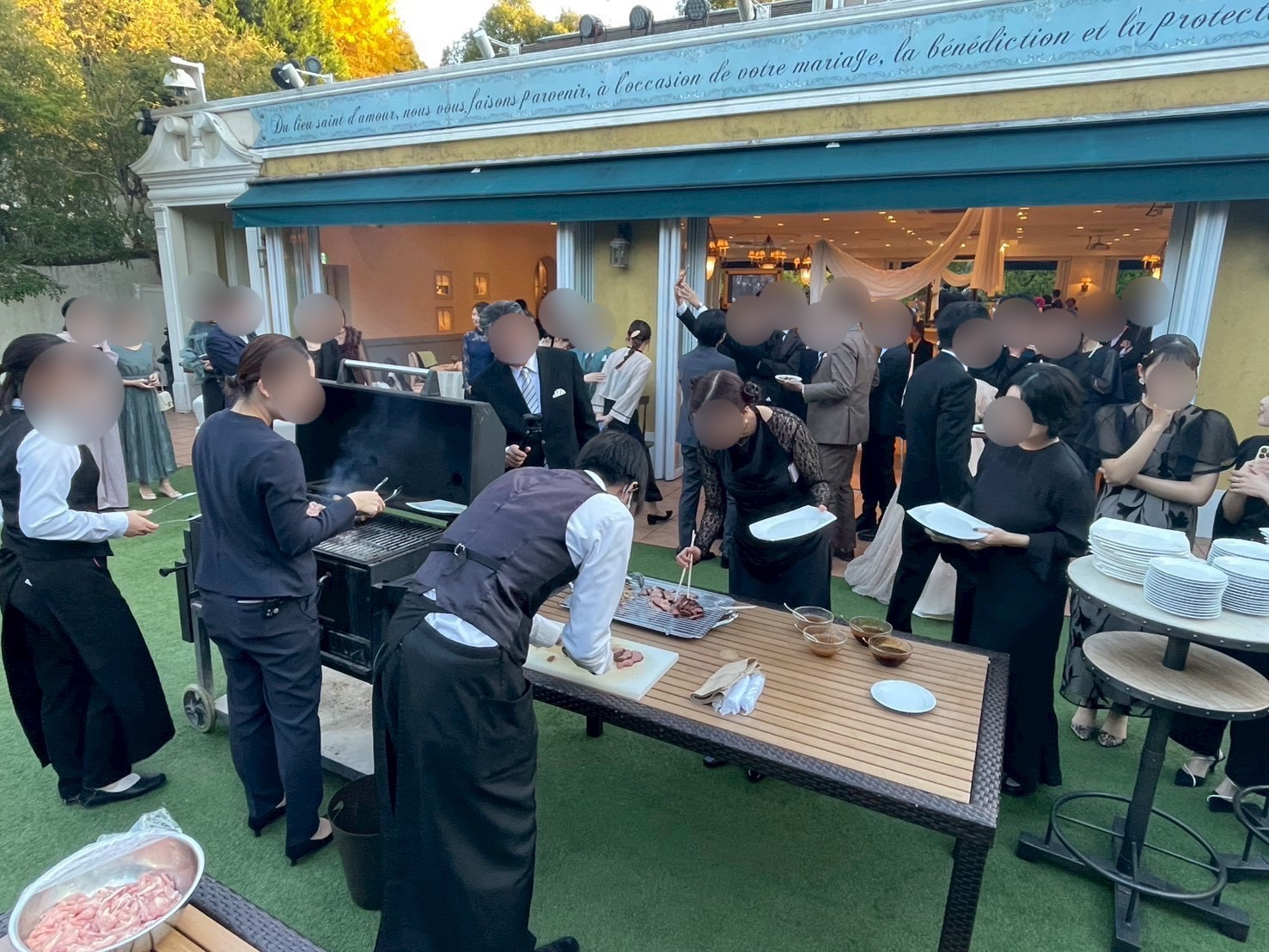 サンタ・アムール エテルニテ