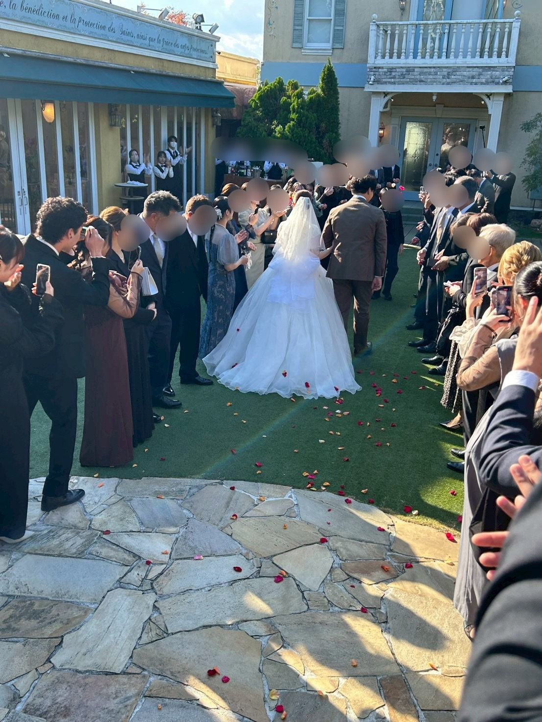 サンタ・アムール エテルニテ