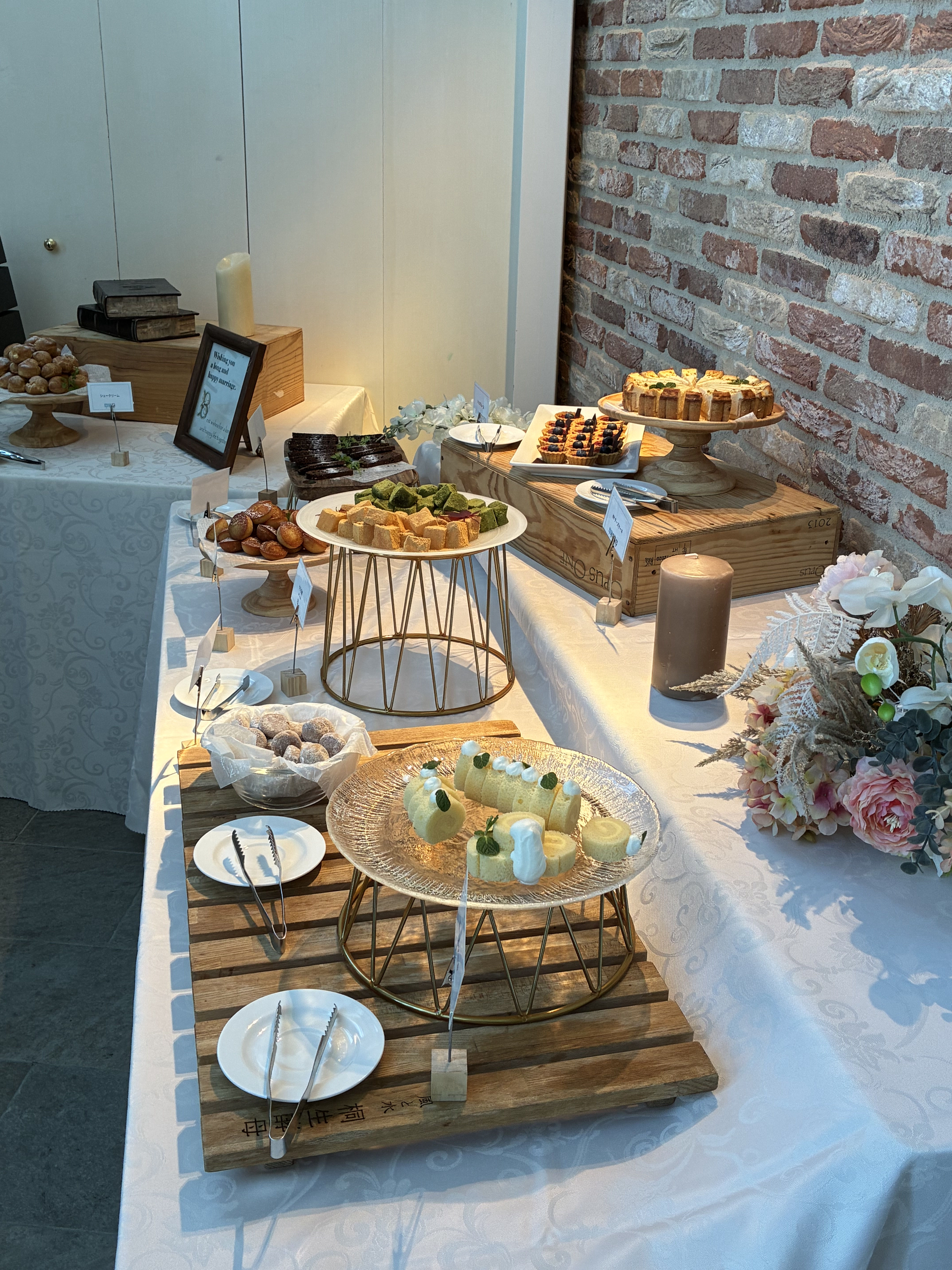 The 33 Sense of Wedding