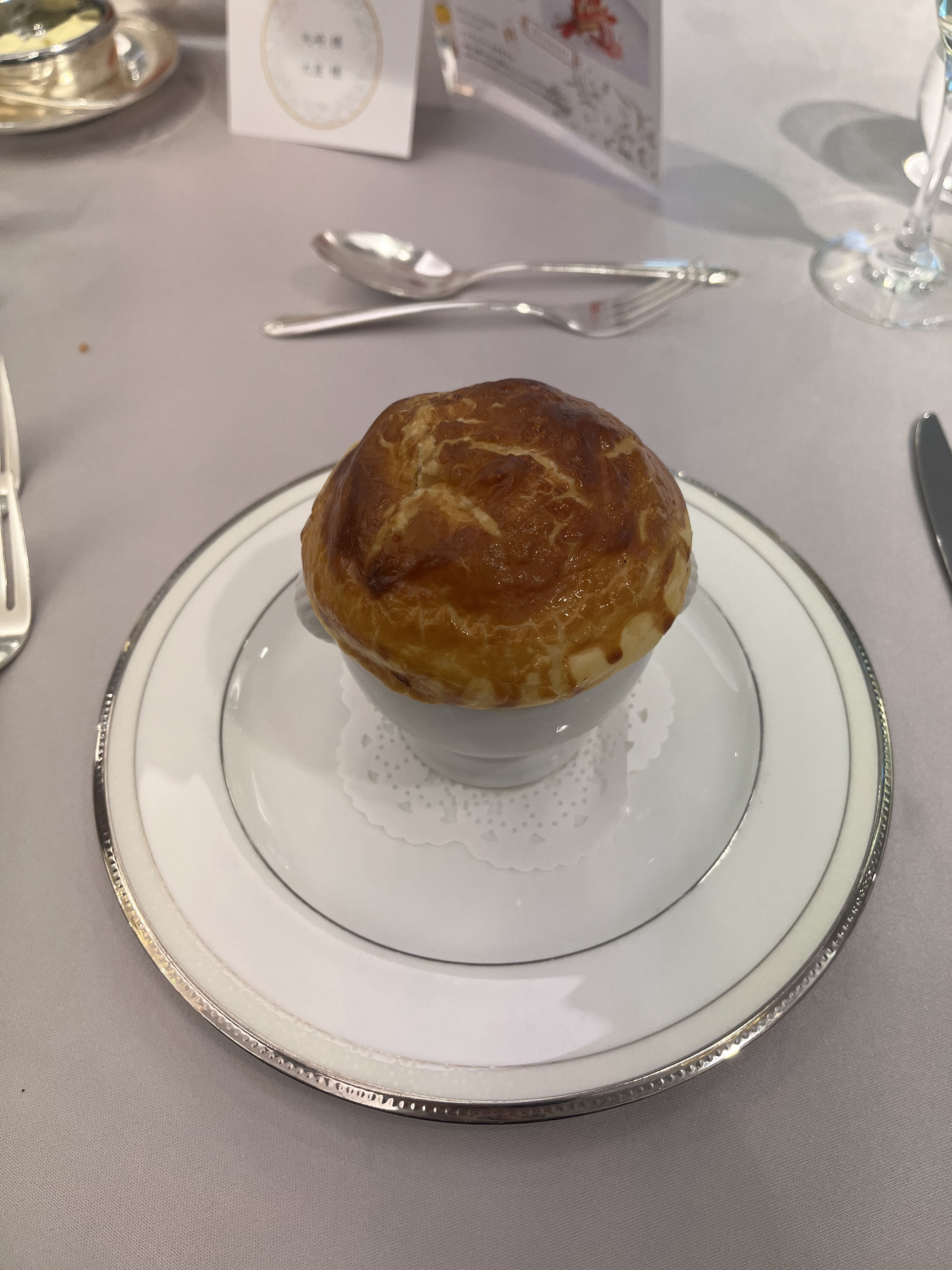 ホテルメトロポリタン