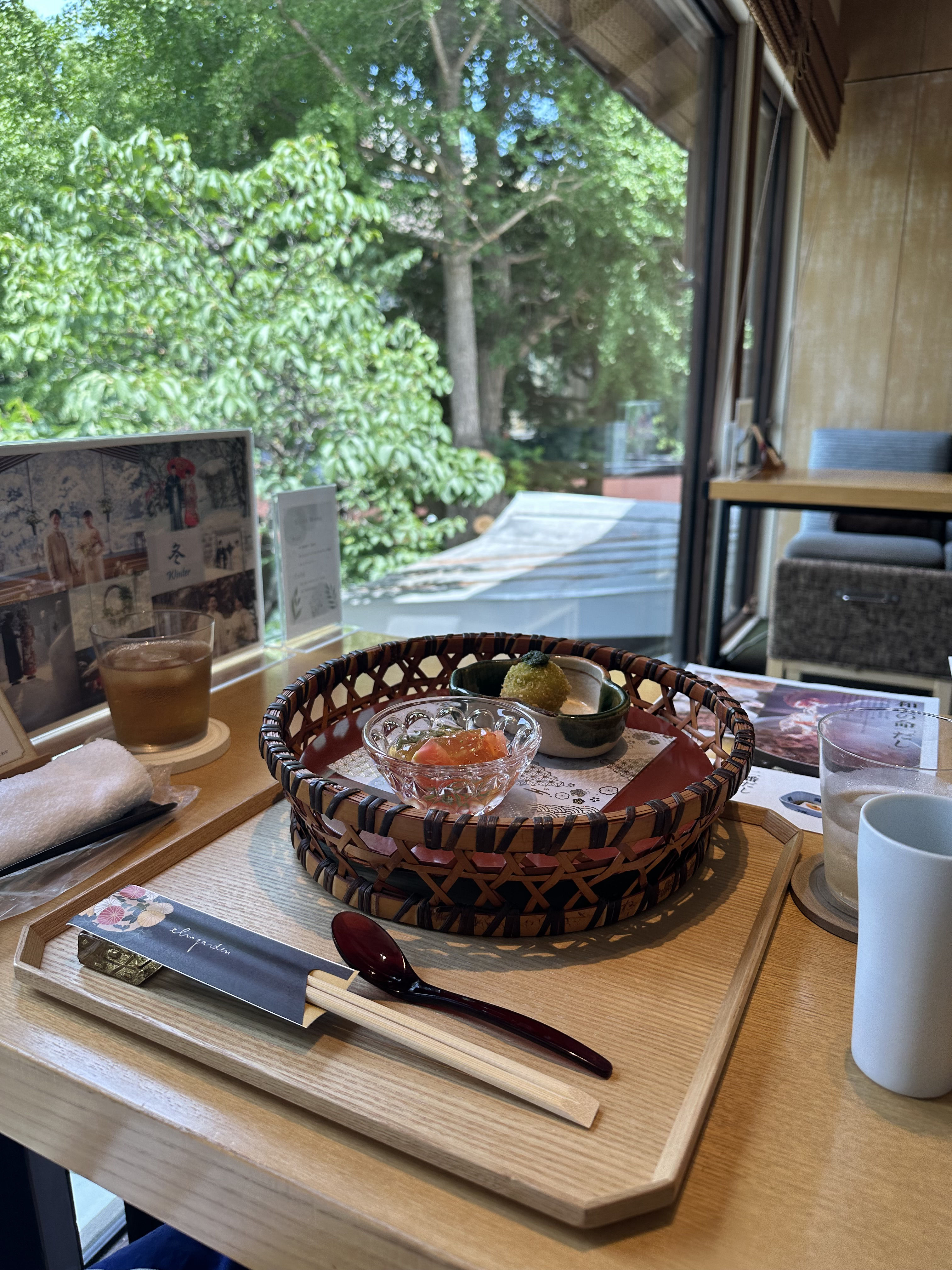 エルム ガーデン