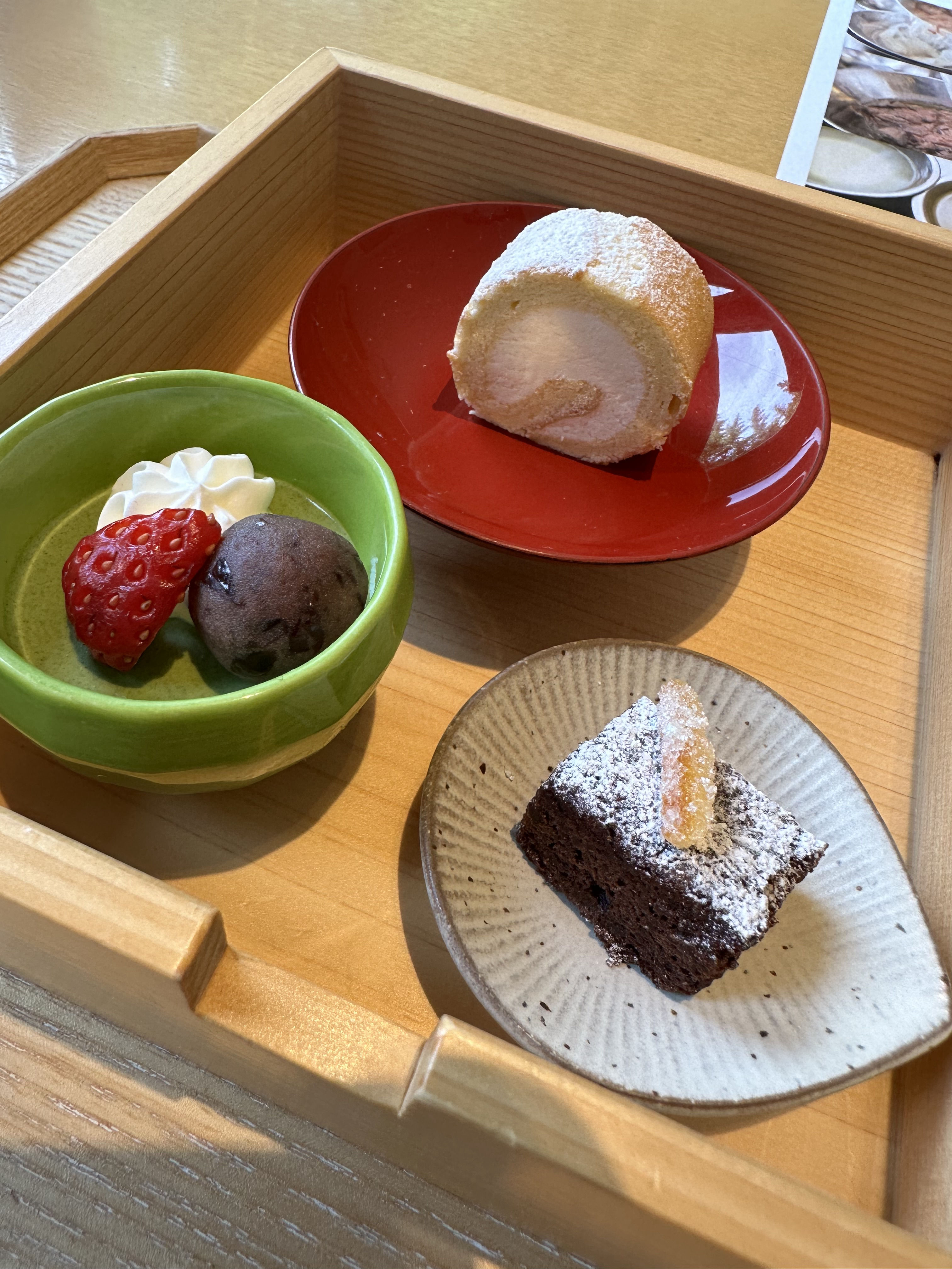 エルム ガーデン