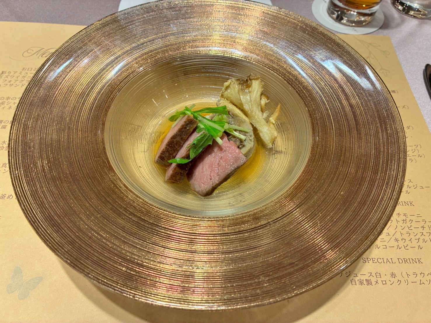 キャトルセゾン浜松