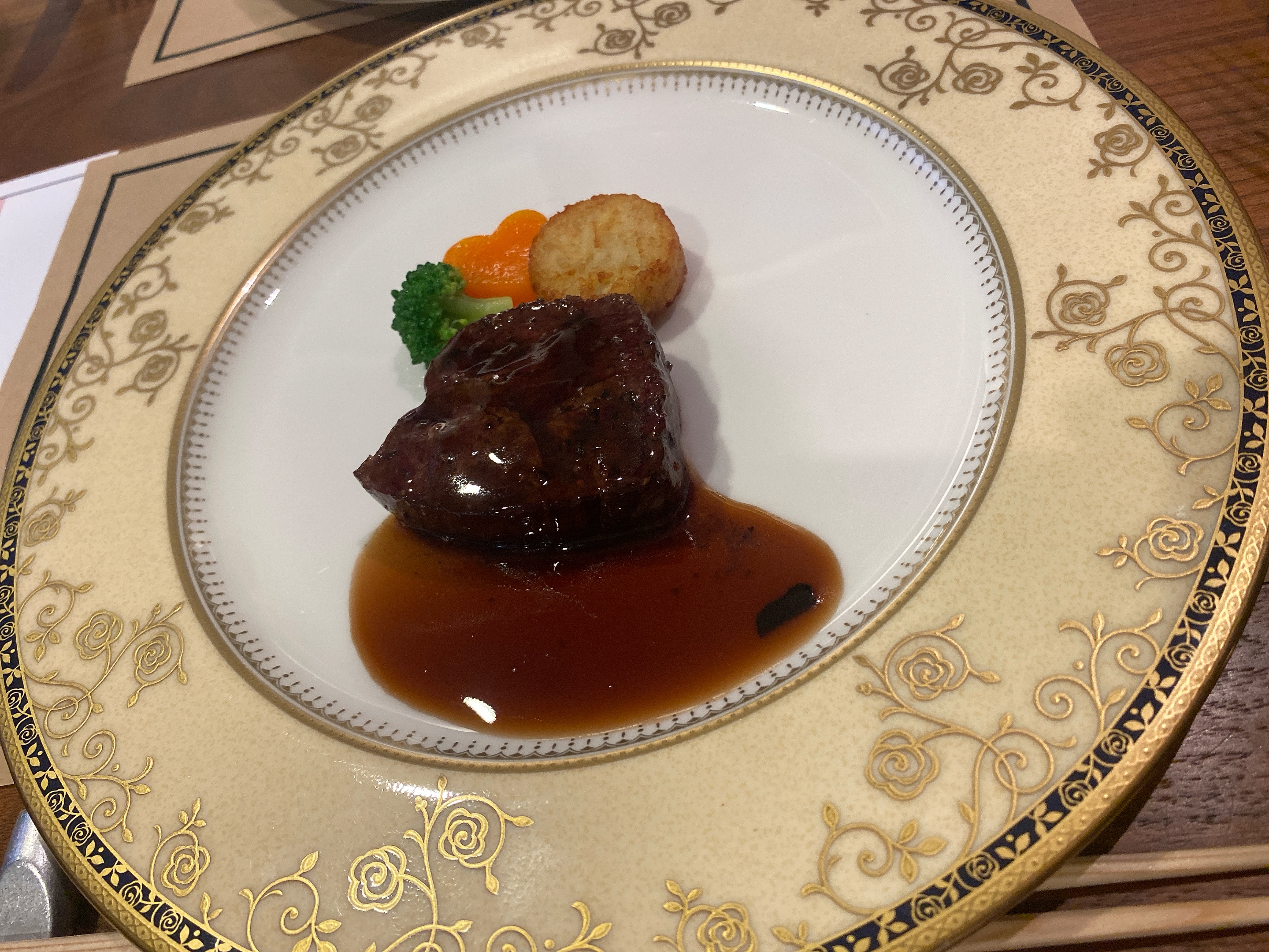 ガーデンベルズ宮崎