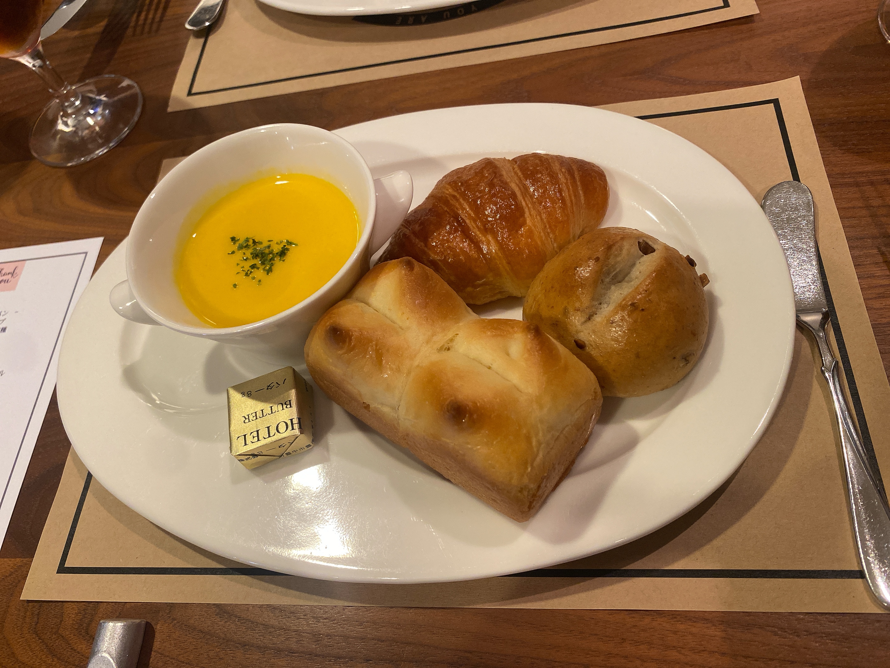 ガーデンベルズ宮崎