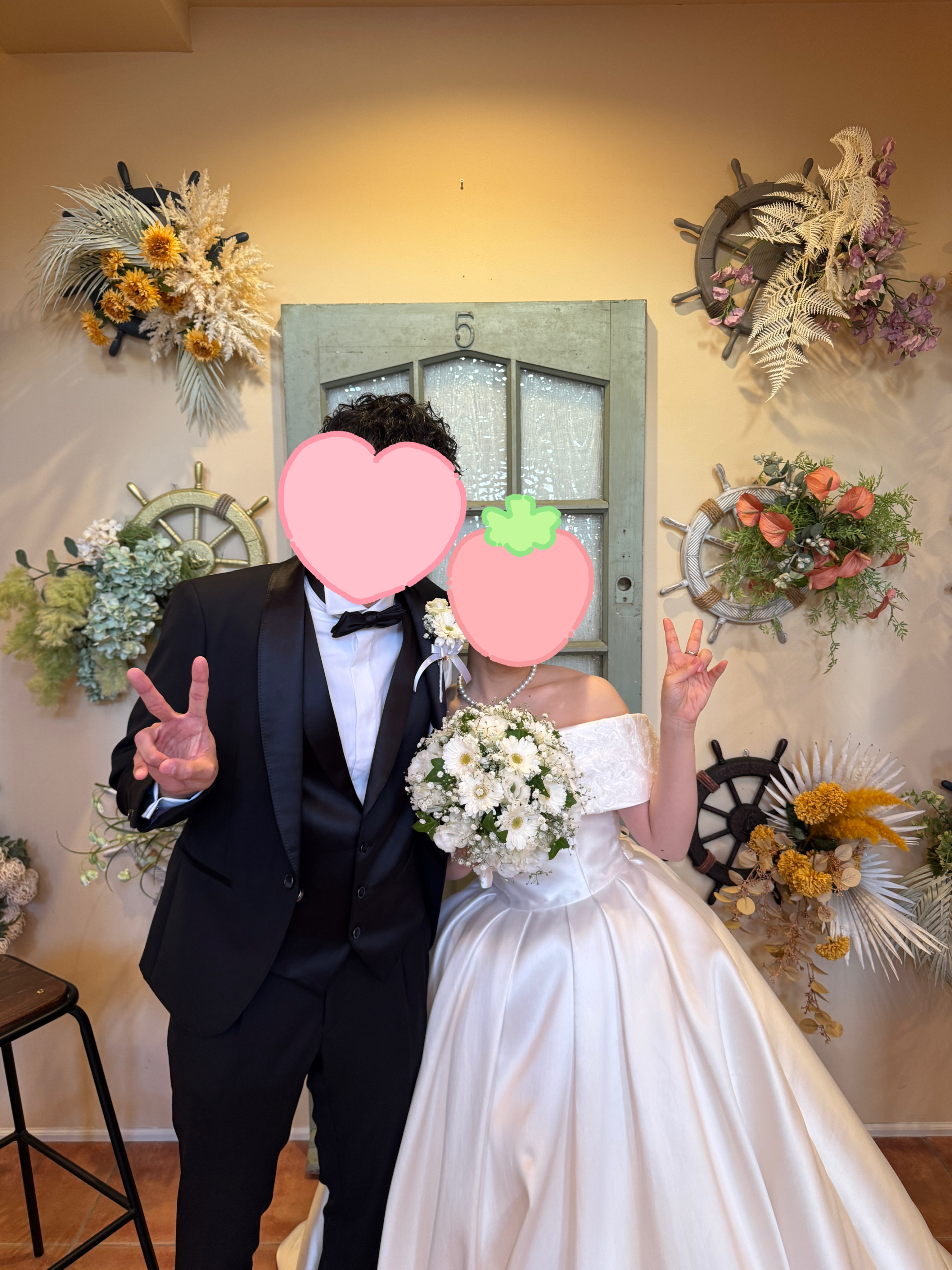 18 (アンウィット) Produced by Casa d' Angela