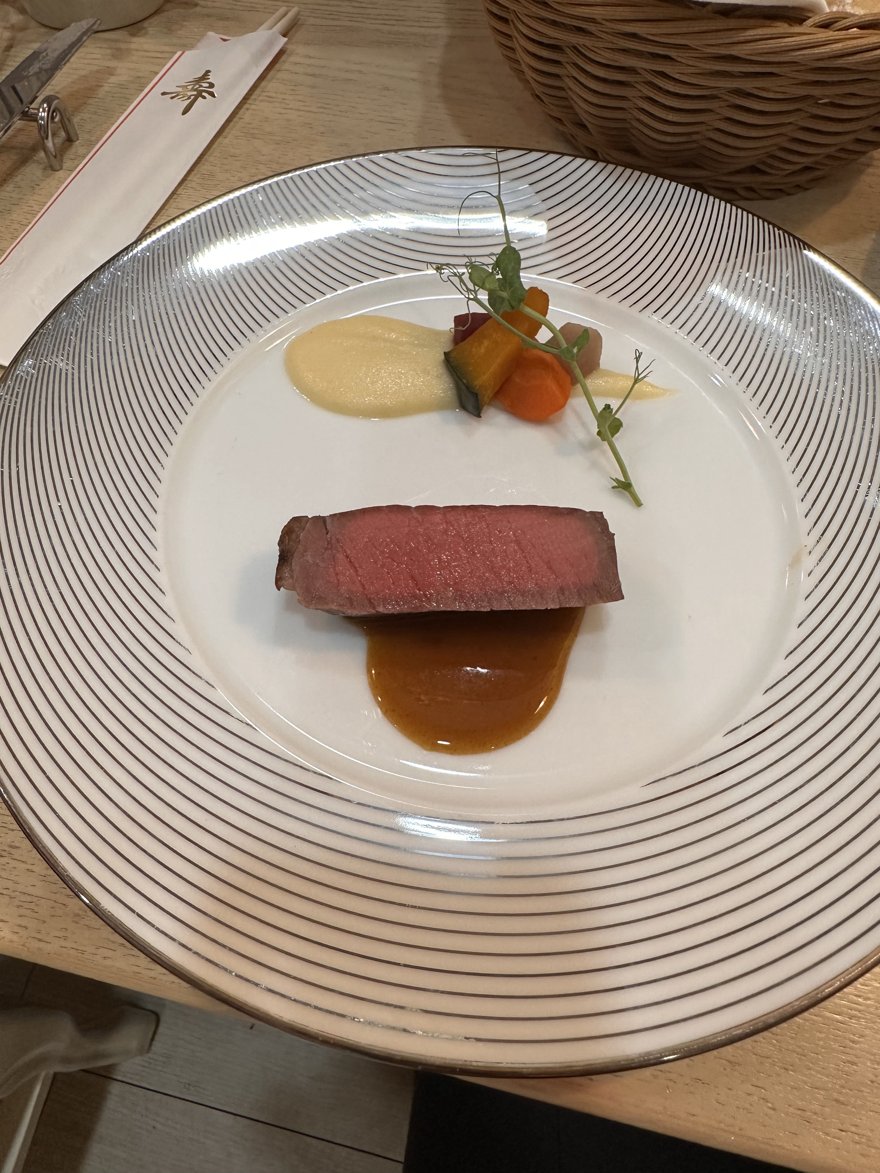 18 (アンウィット) Produced by Casa d' Angela