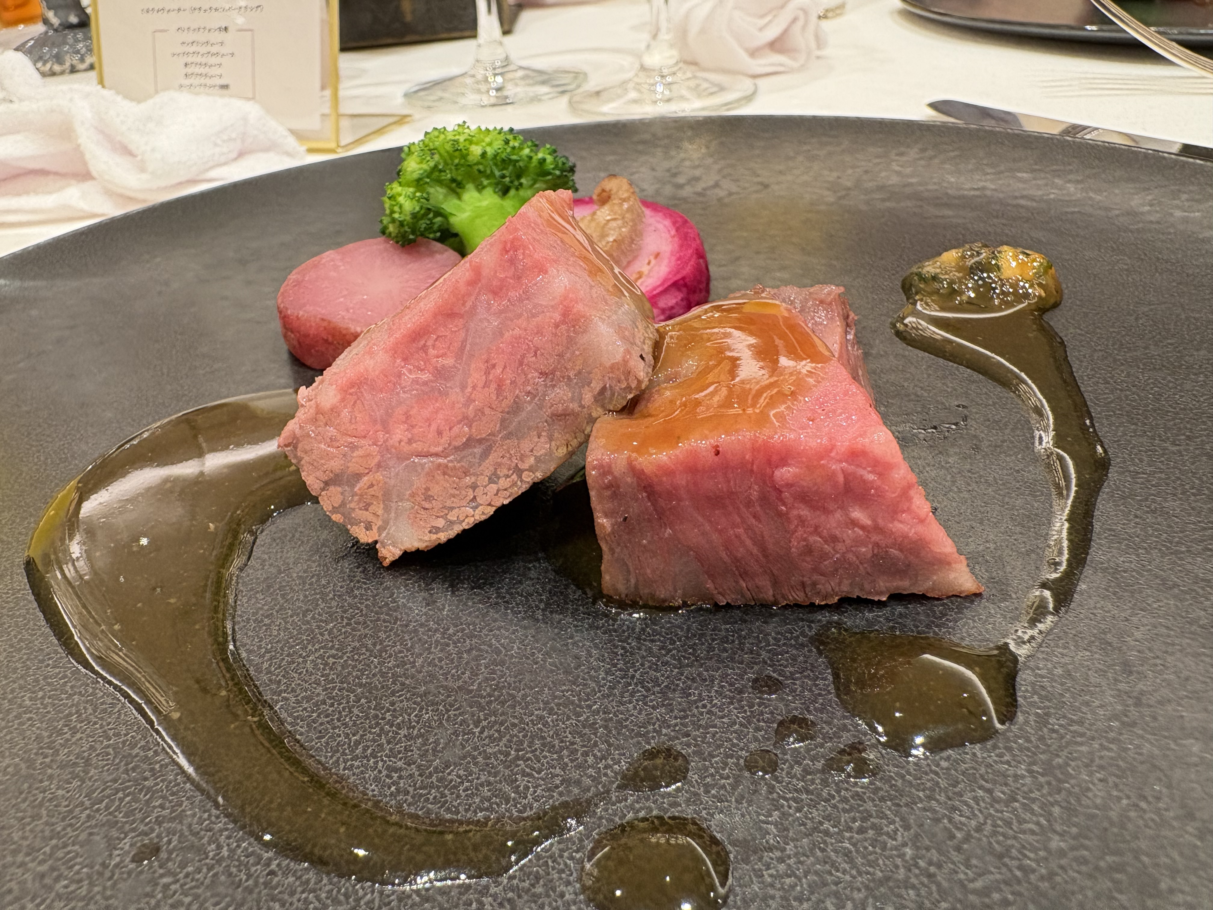 アプローズスクエア 東京迎賓館