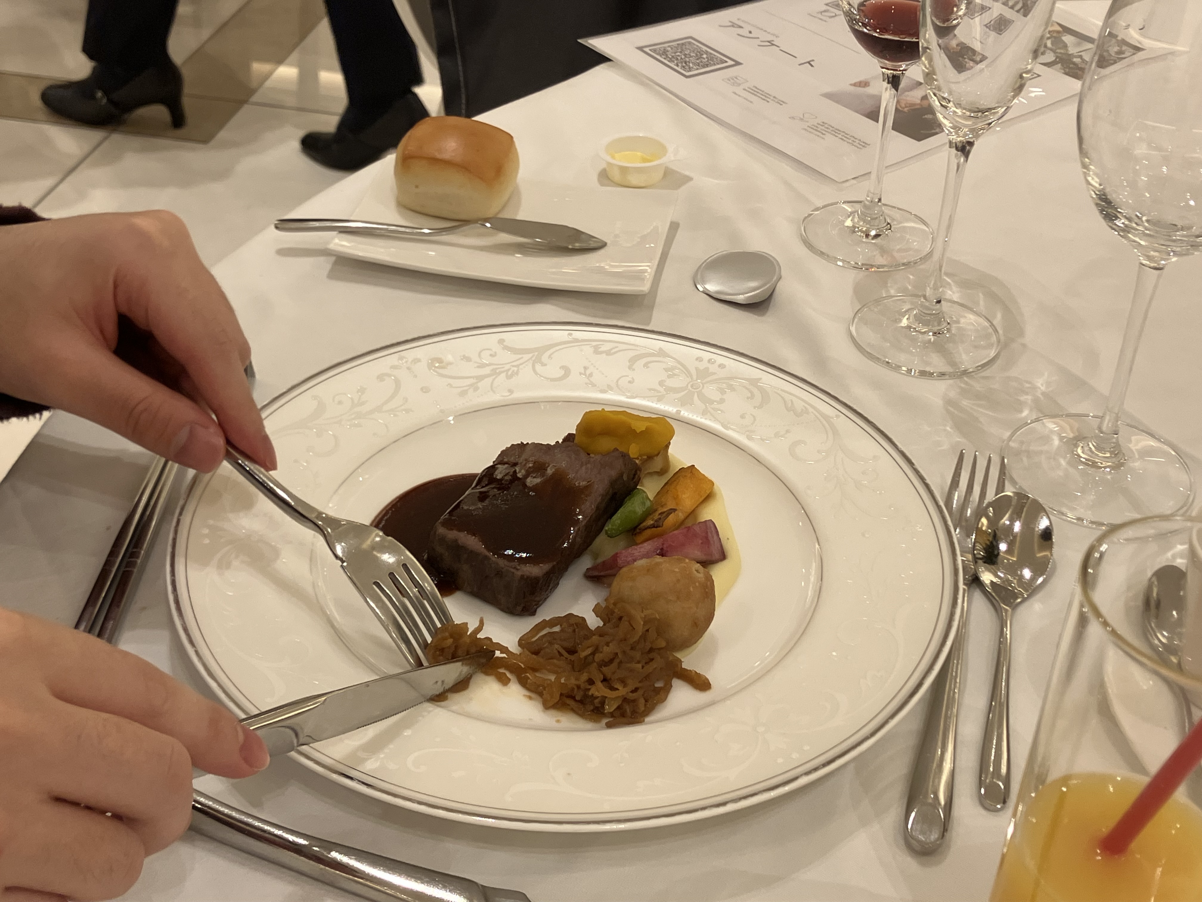 アンジェリオン オ プラザ TOKYO