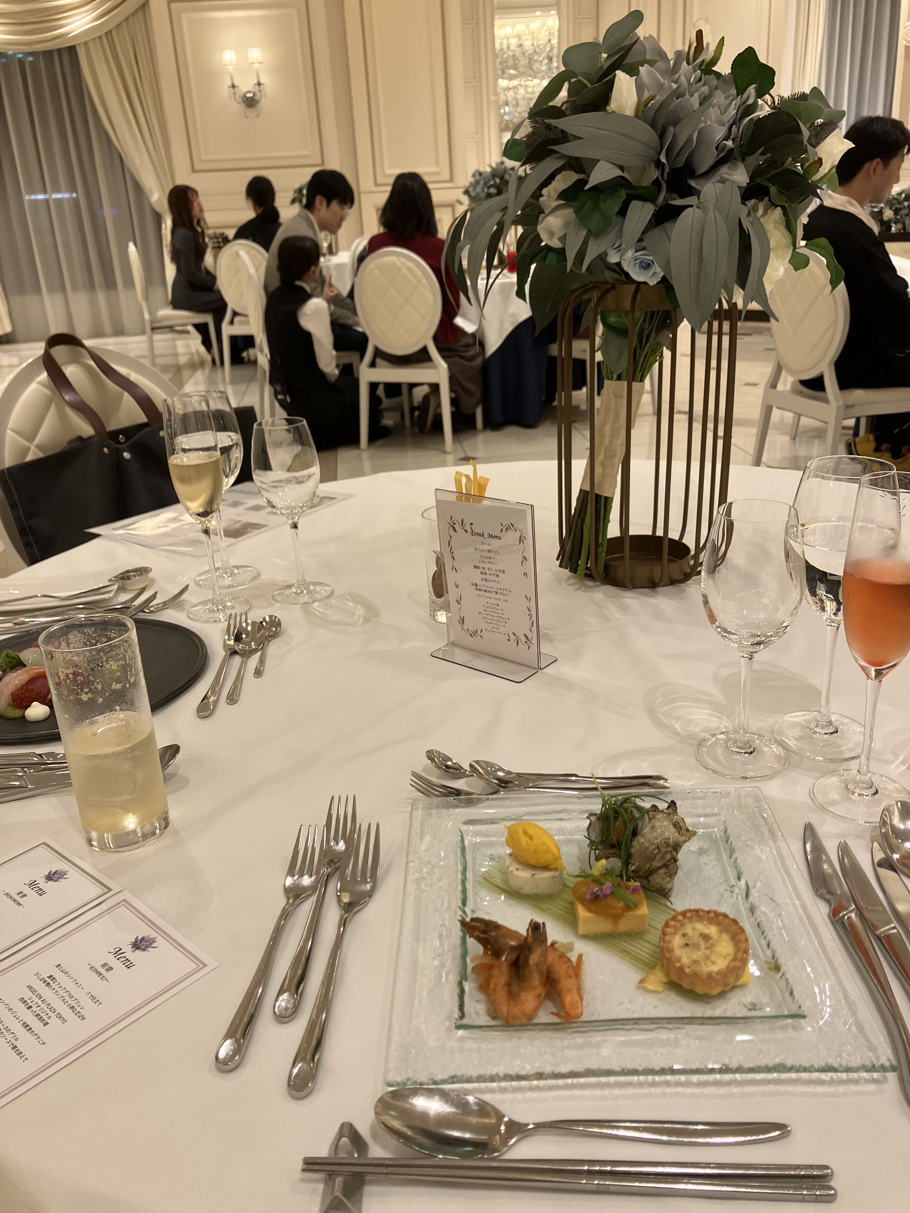 アンジェリオン オ プラザ TOKYO