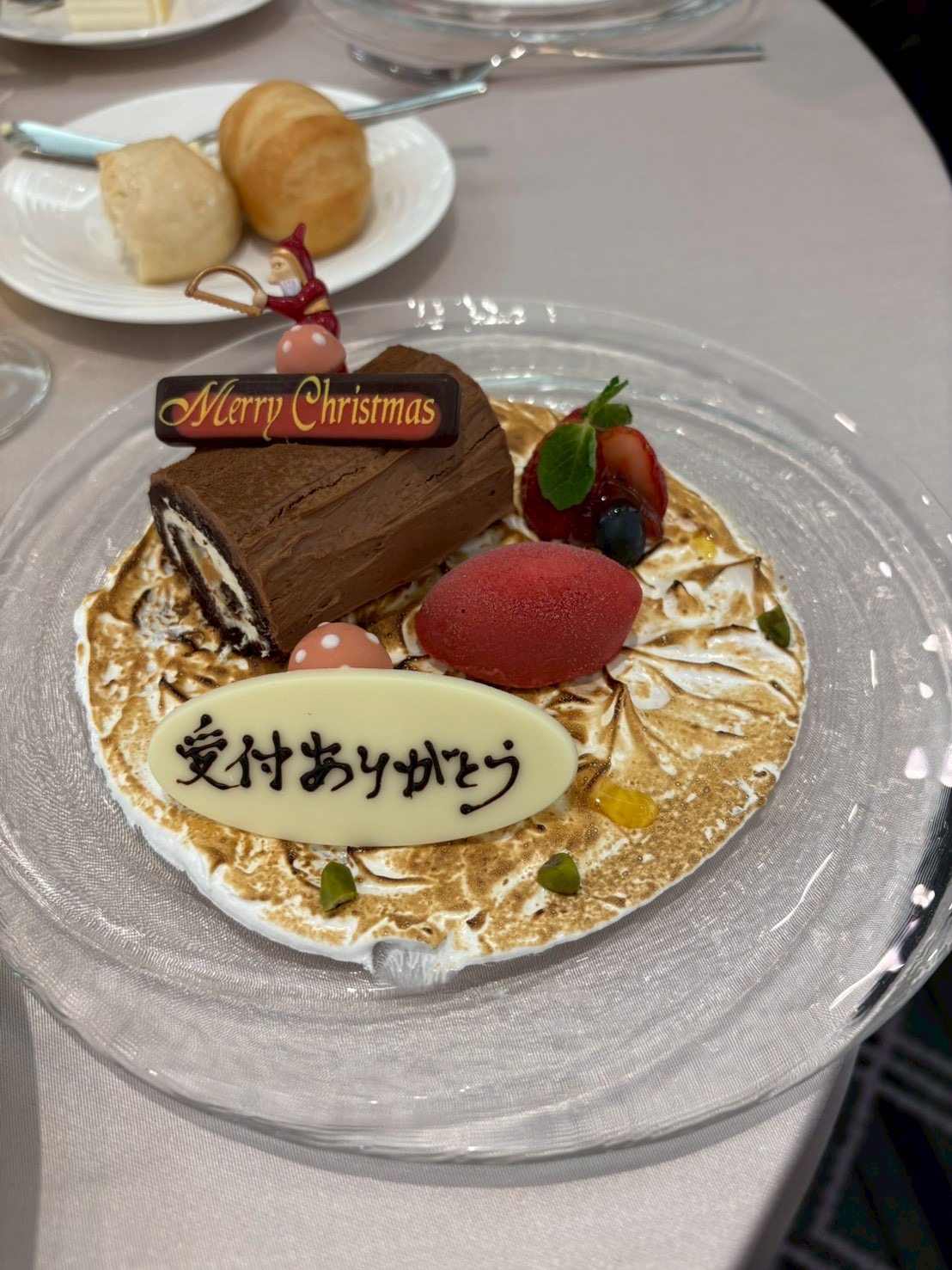 シェラトン・グランデ・トーキョーベイ・ホテル