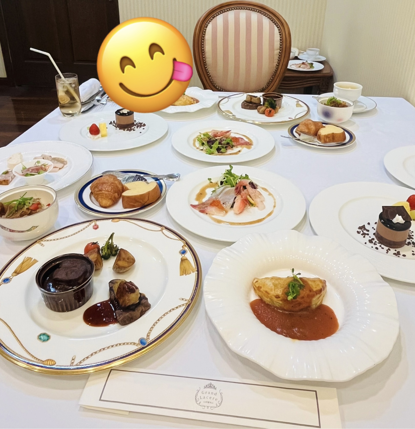 グランラセーレ鹿児島