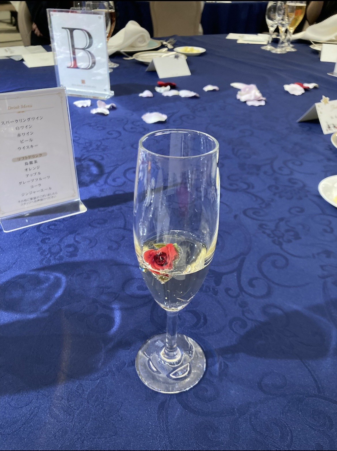 ホテル阪急インターナショナル