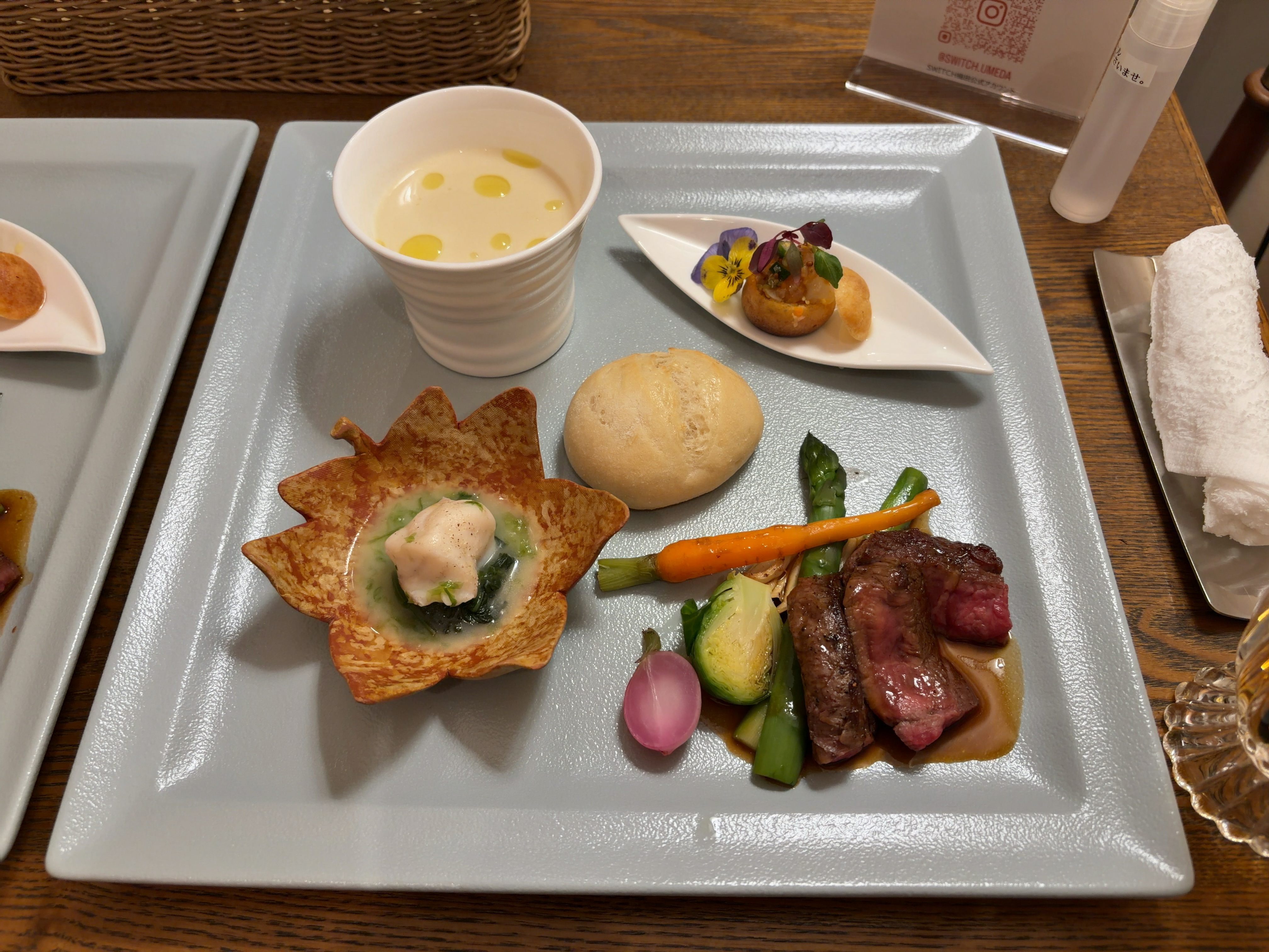 チャペル・ド・コフレ