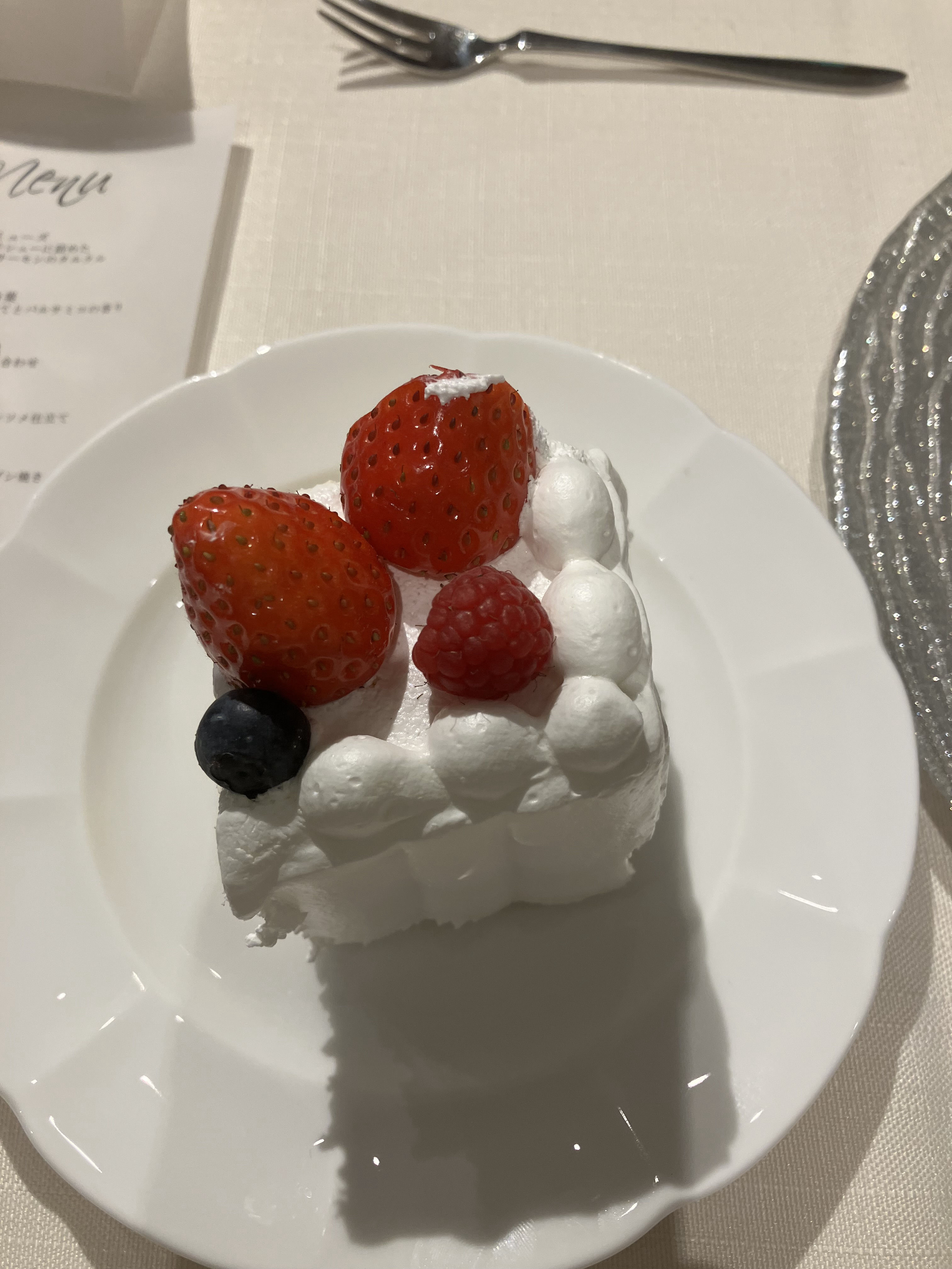 チャペル・ド・コフレ