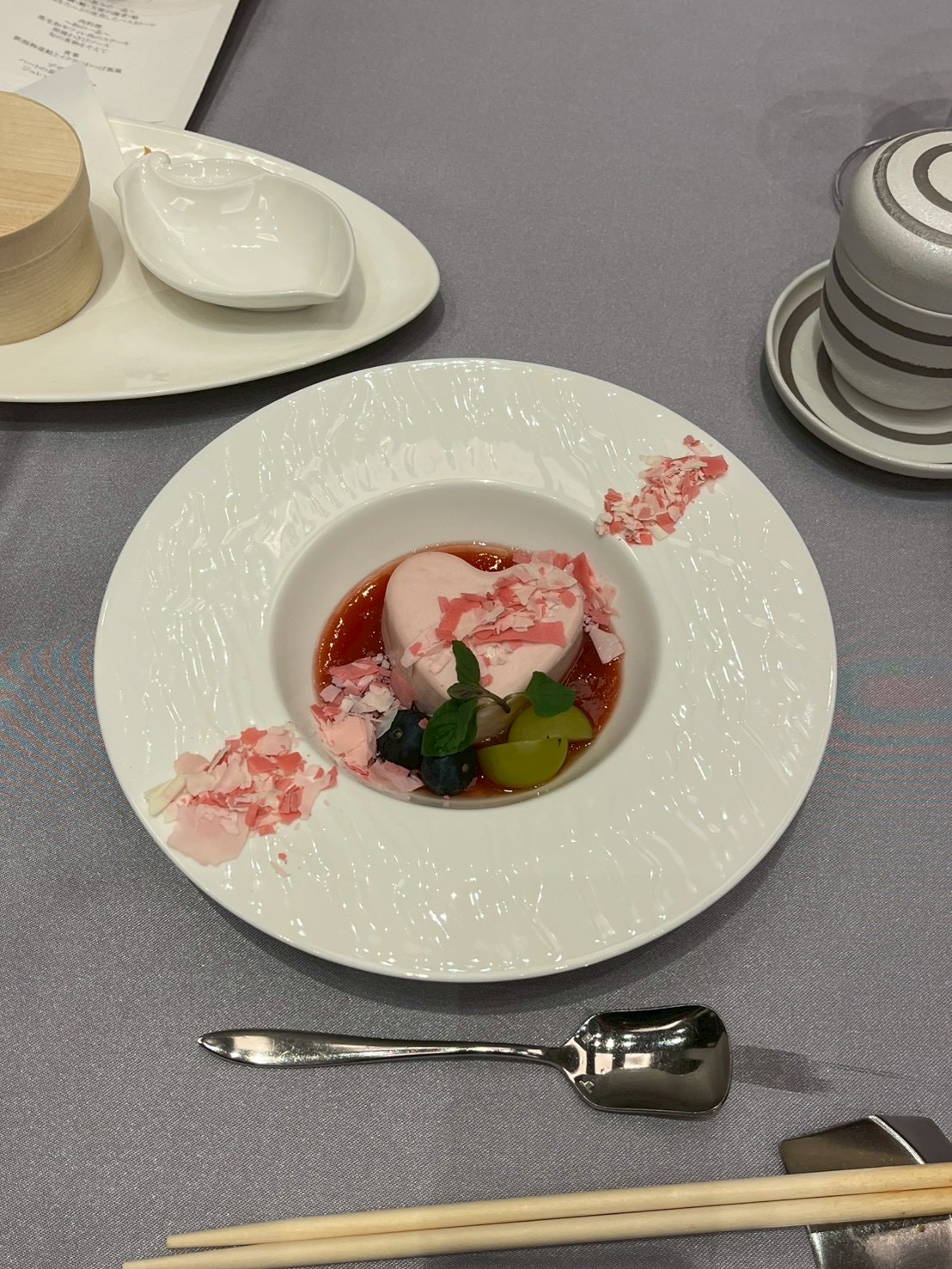 ジオ・ワールドビップ