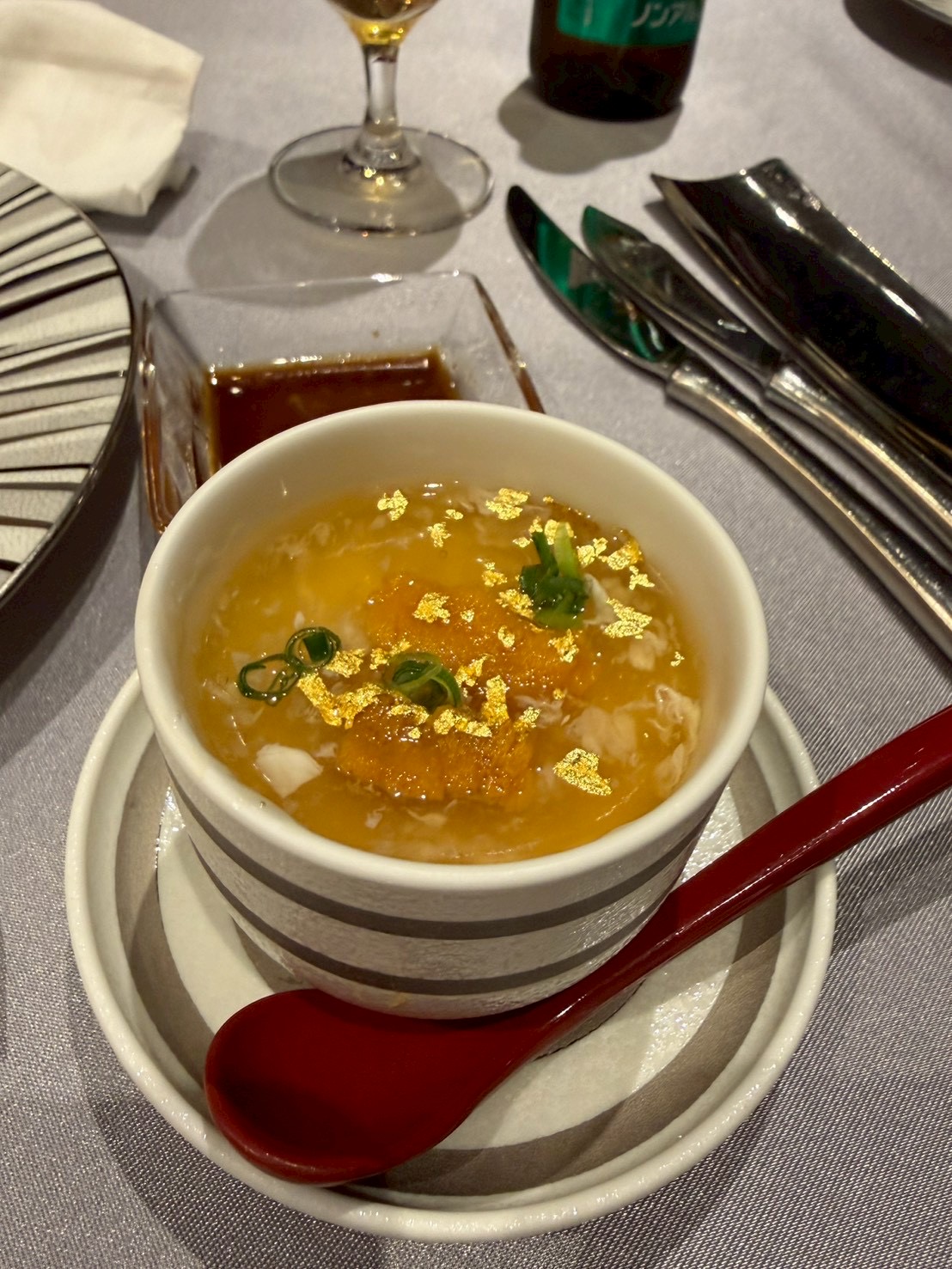 ジオ・ワールドビップ