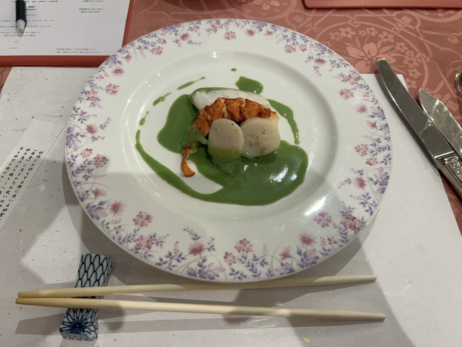 ロイヤルガーデンパレス 柏 日本閣