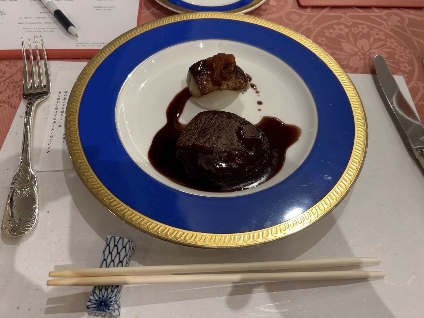 ロイヤルガーデンパレス 柏 日本閣