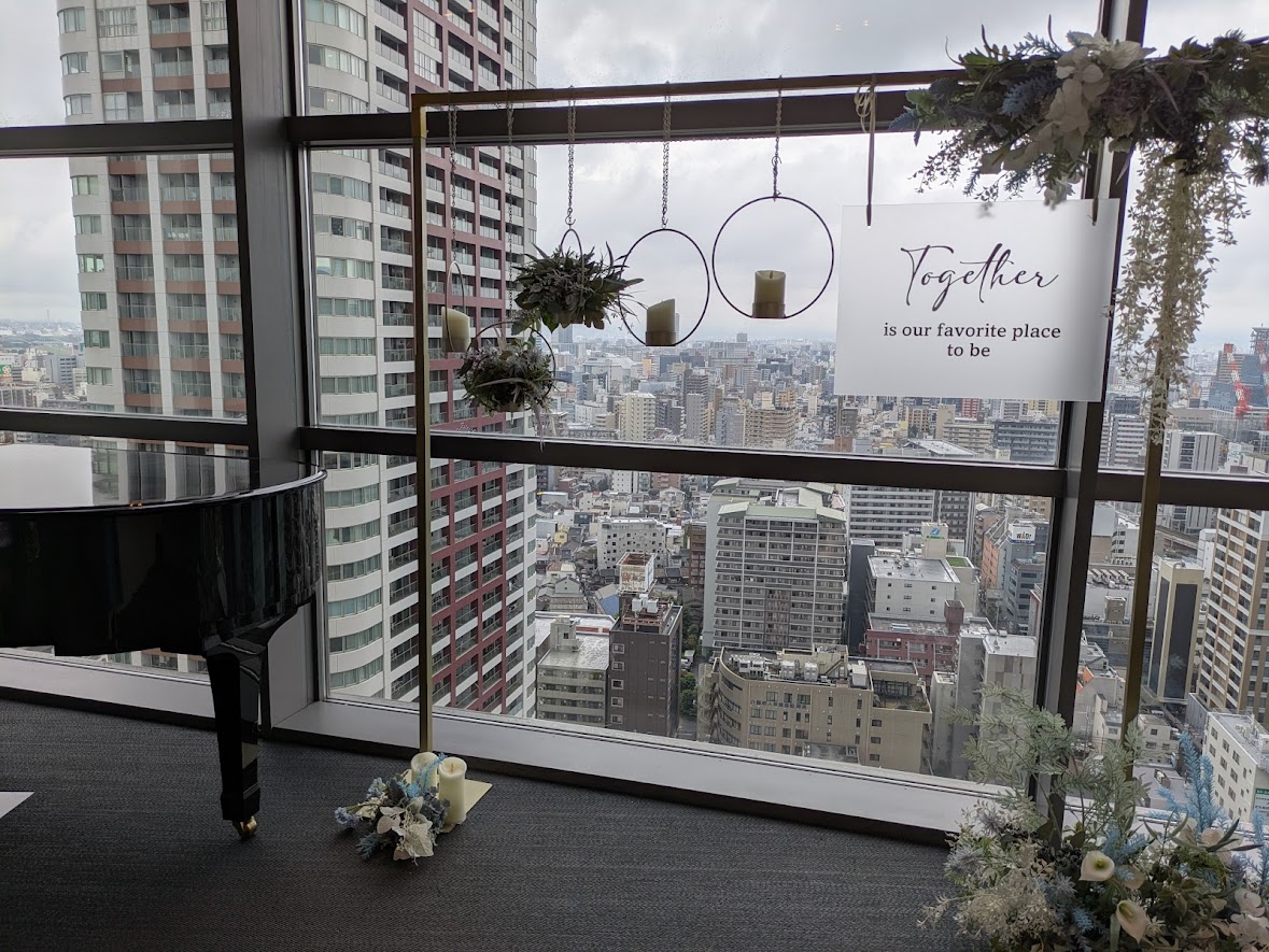 アルモニーアンブラッセ ウエディングホテル